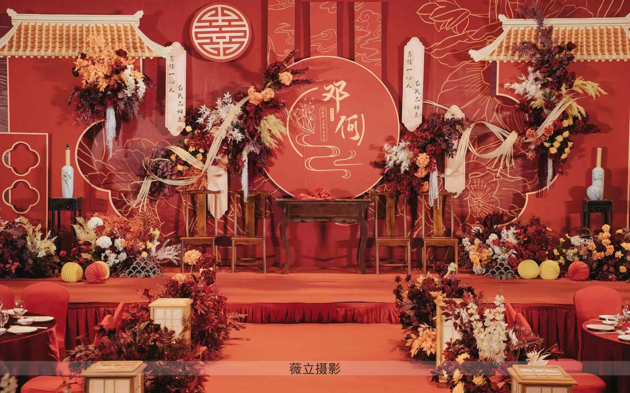 薇立摄影  中式吊顶中式喜嫁