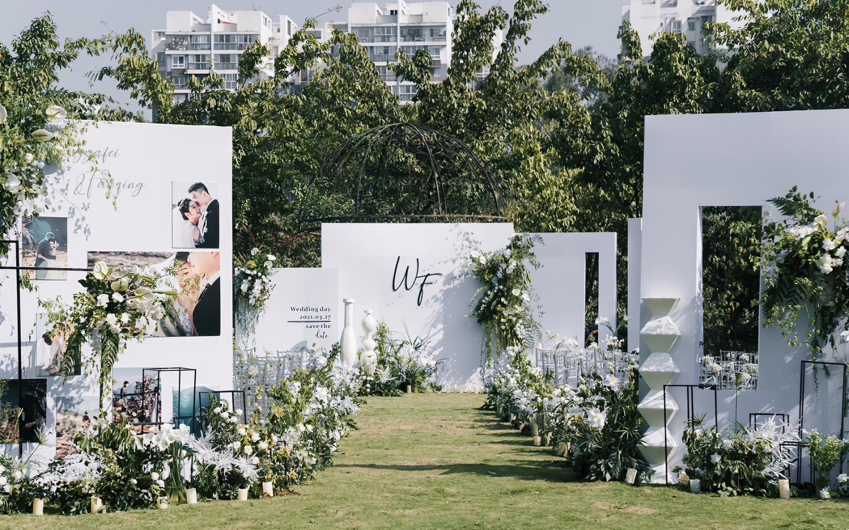 【朝阳婚礼企划】户外白绿色轻奢主题婚礼