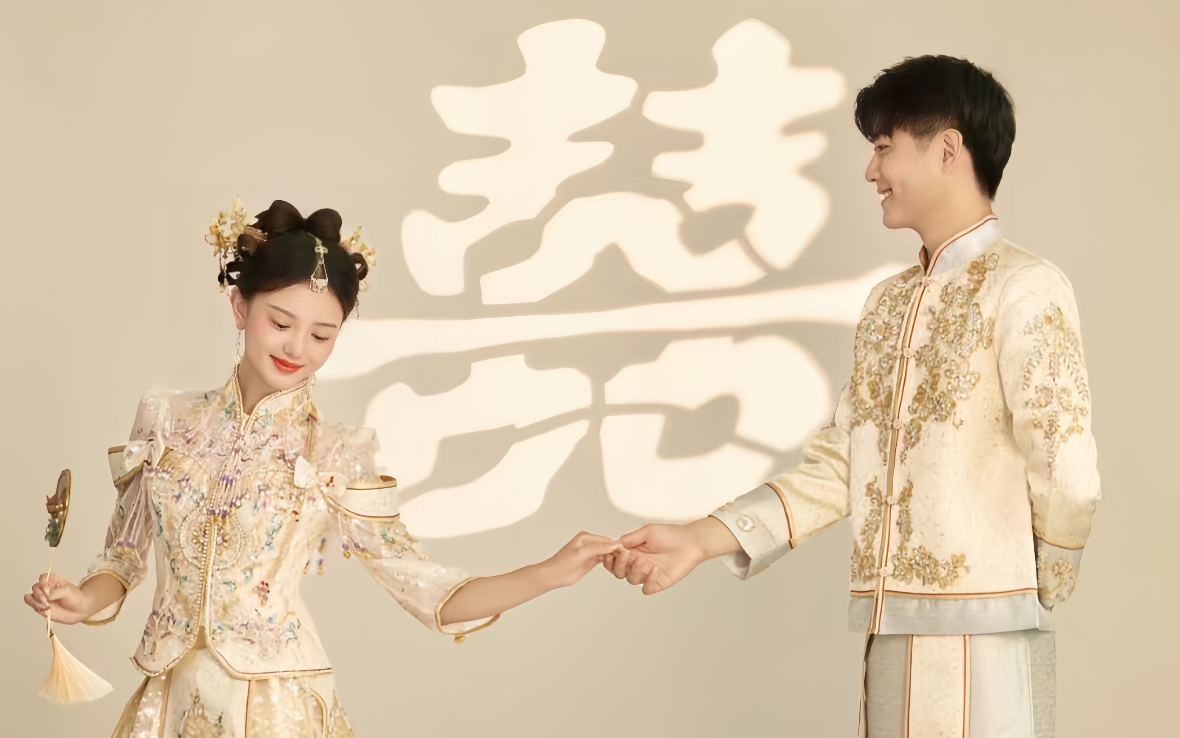 《囍映南枝》