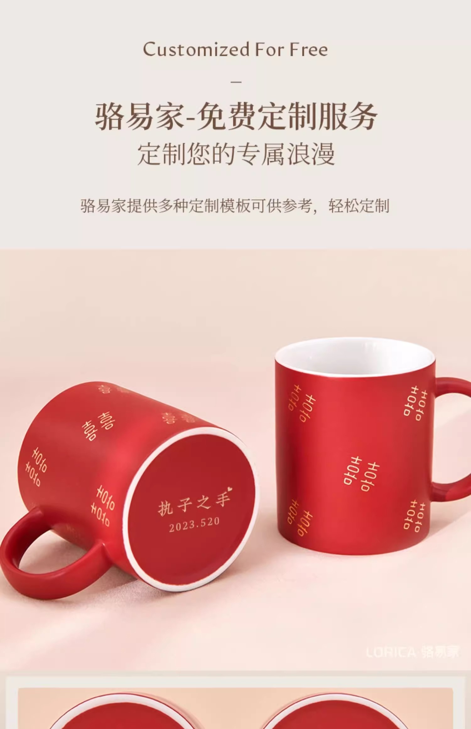 骆易家「德化陶瓷」漱口杯杯子牙刷杯女方陪嫁洗漱用品