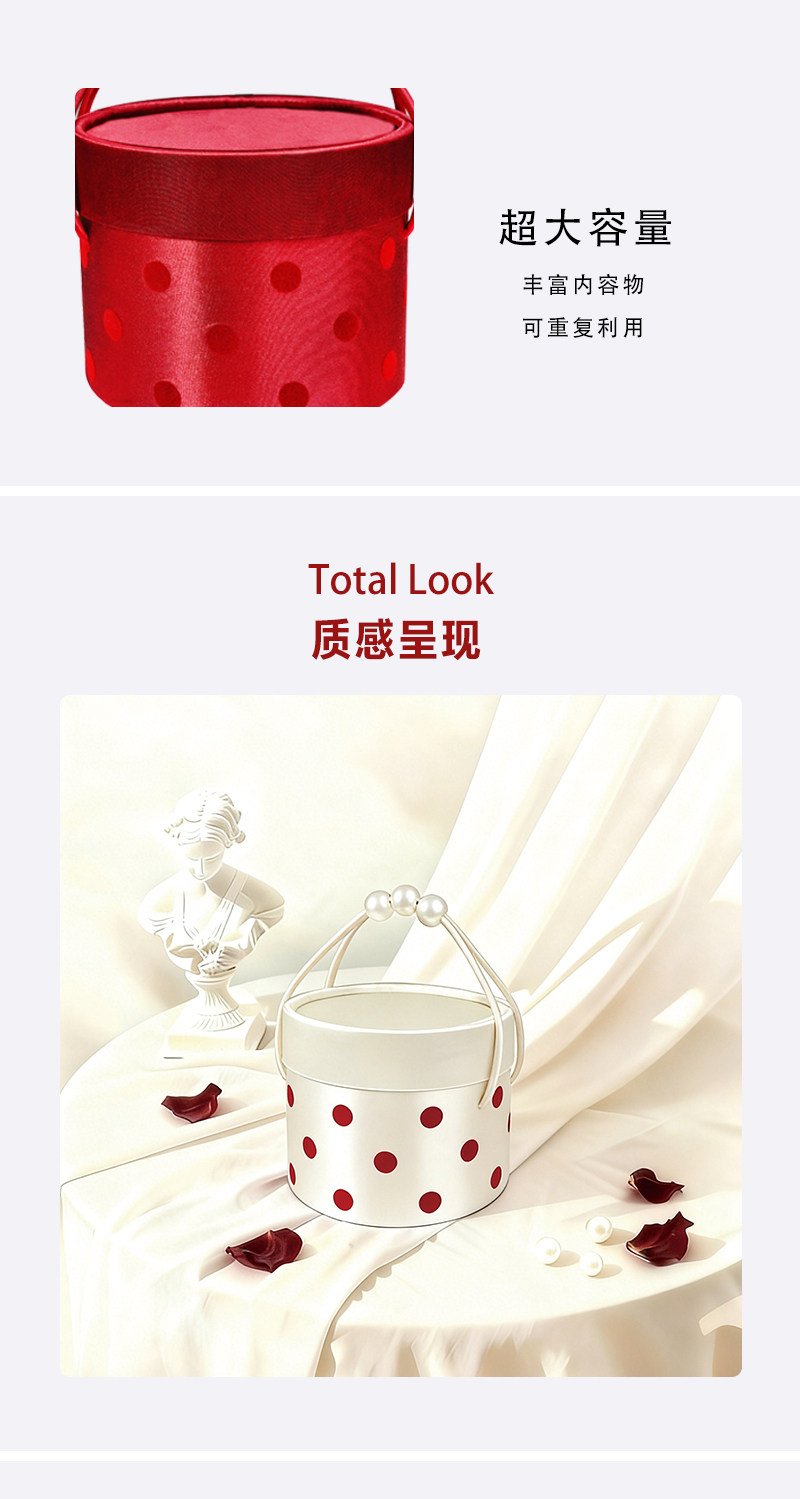 YUMROSE予柔 高级感结婚喜糖成品礼盒含糖果订婚礼专用新款伴手礼