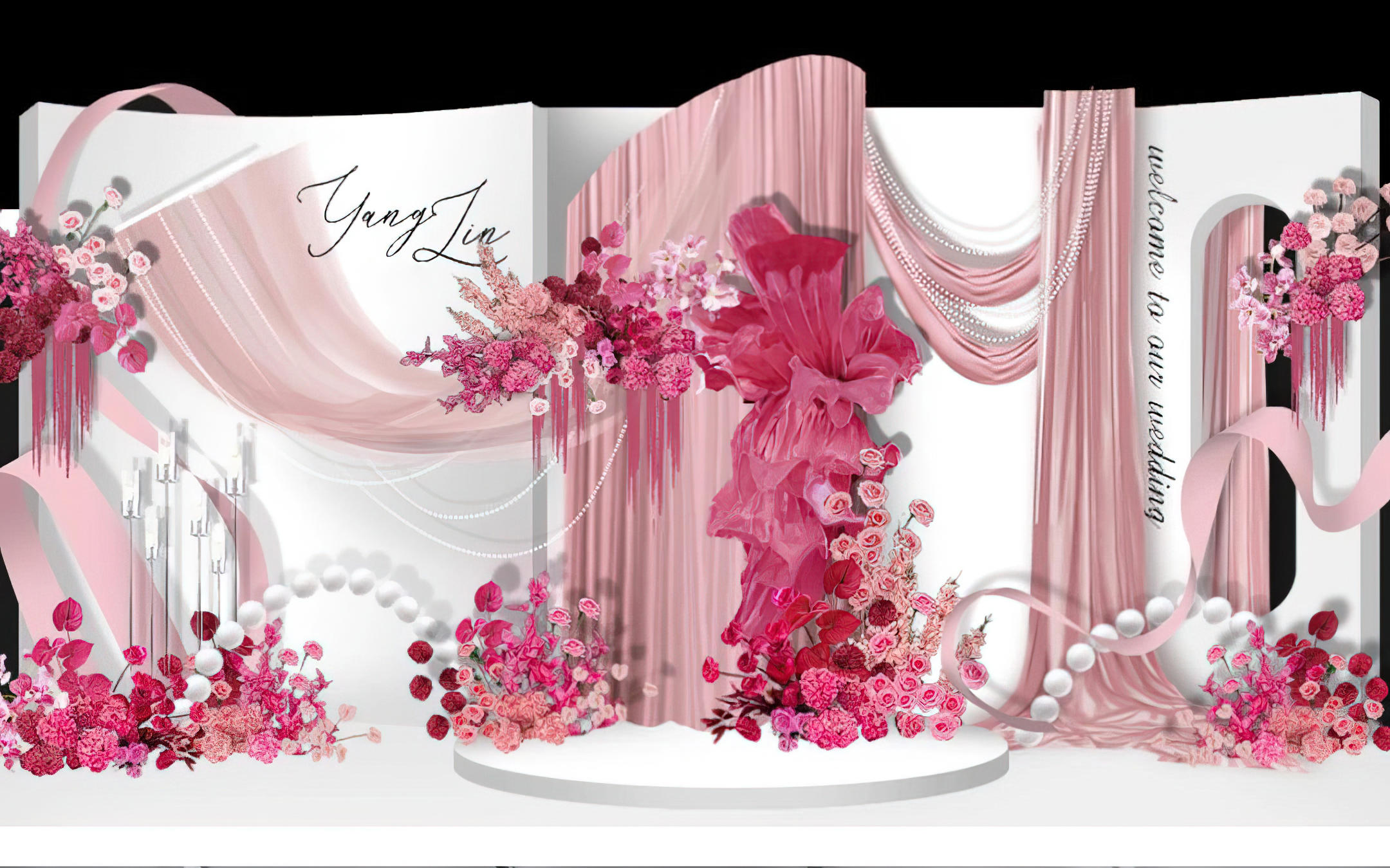 赴一场粉色花海的浪漫之约