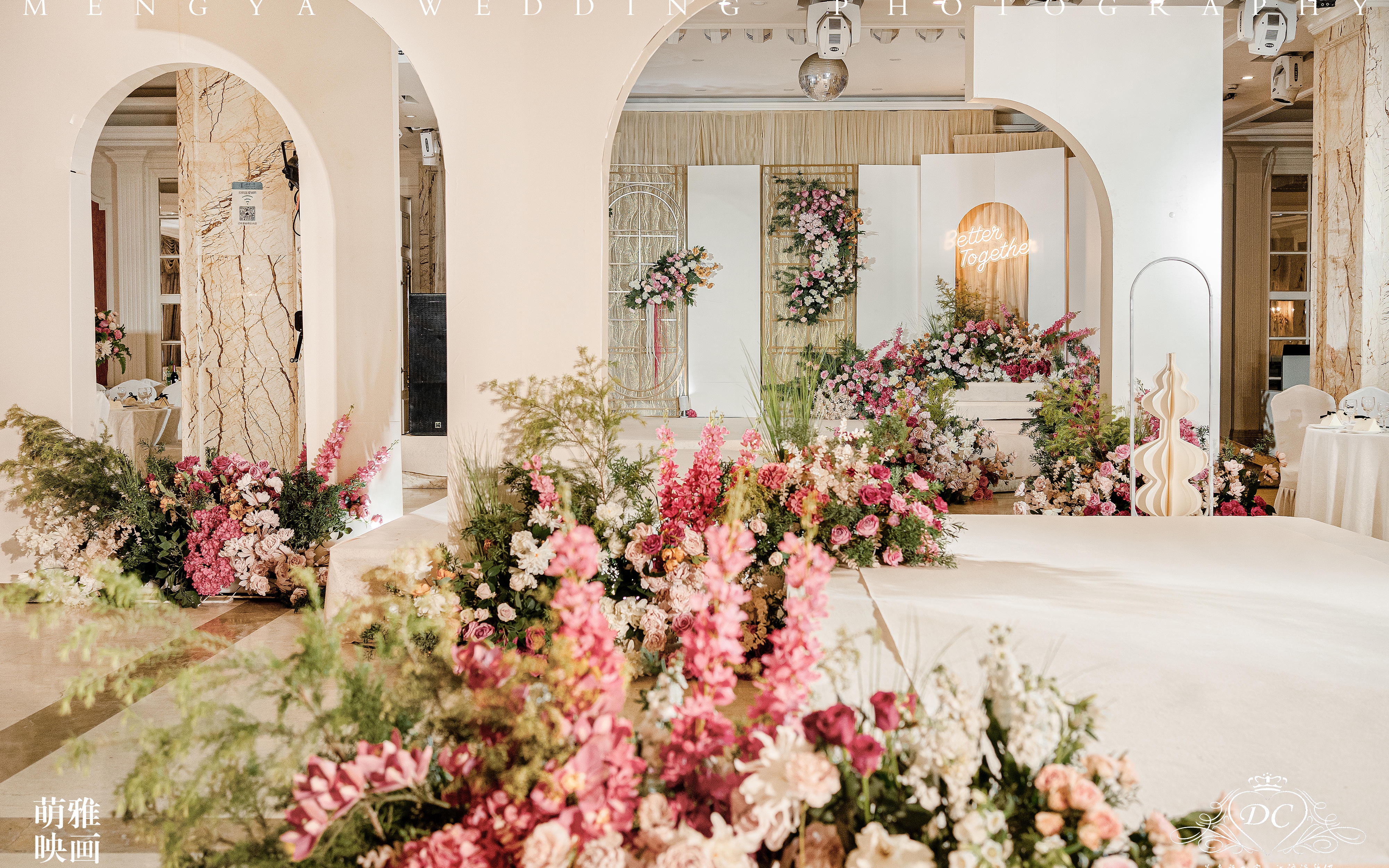 多彩婚庆--玫红小众婚礼