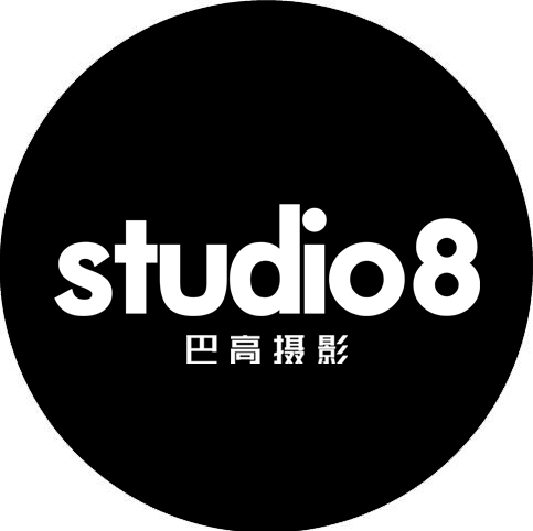 鄭州巴高視覺(jué)攝影工作室