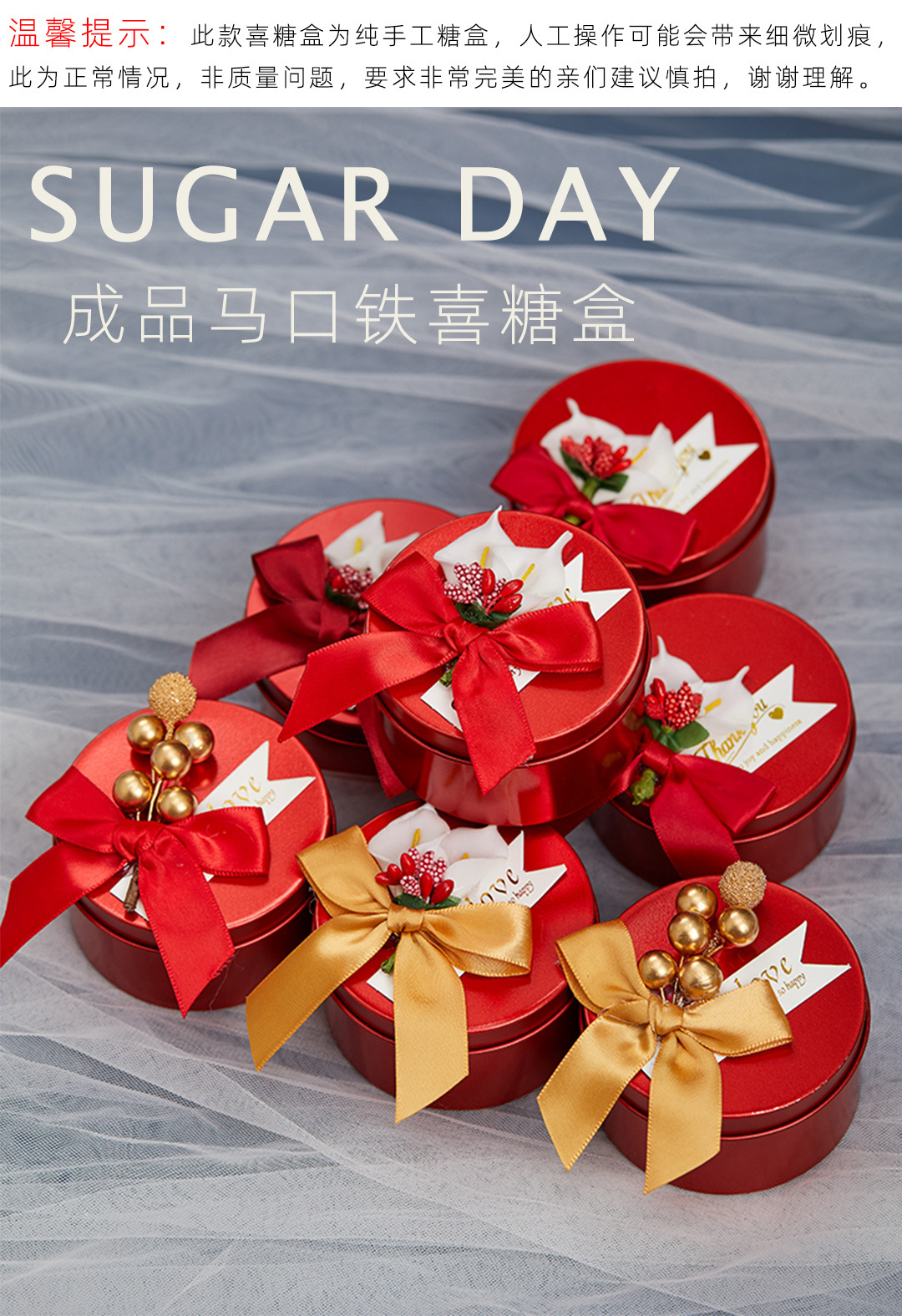 50个结婚喜糖盒铁盒欧式创意个性