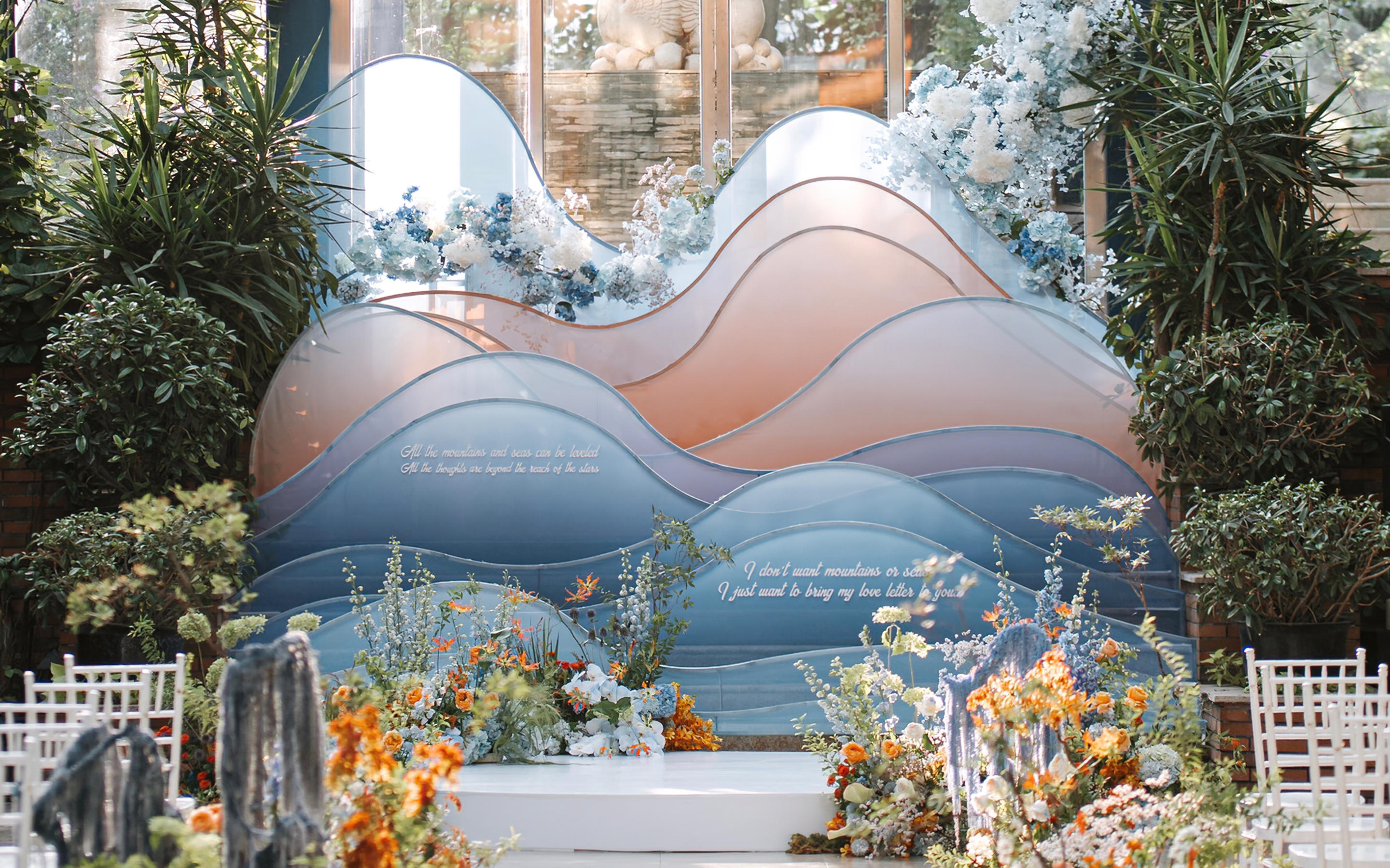 【夢馬婚禮】疊影山光