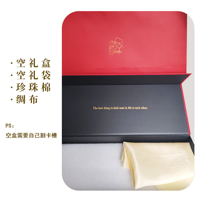 红韵礼匣 结婚伴手礼伴娘成品礼盒伴郎高级感喜糖回礼S2383