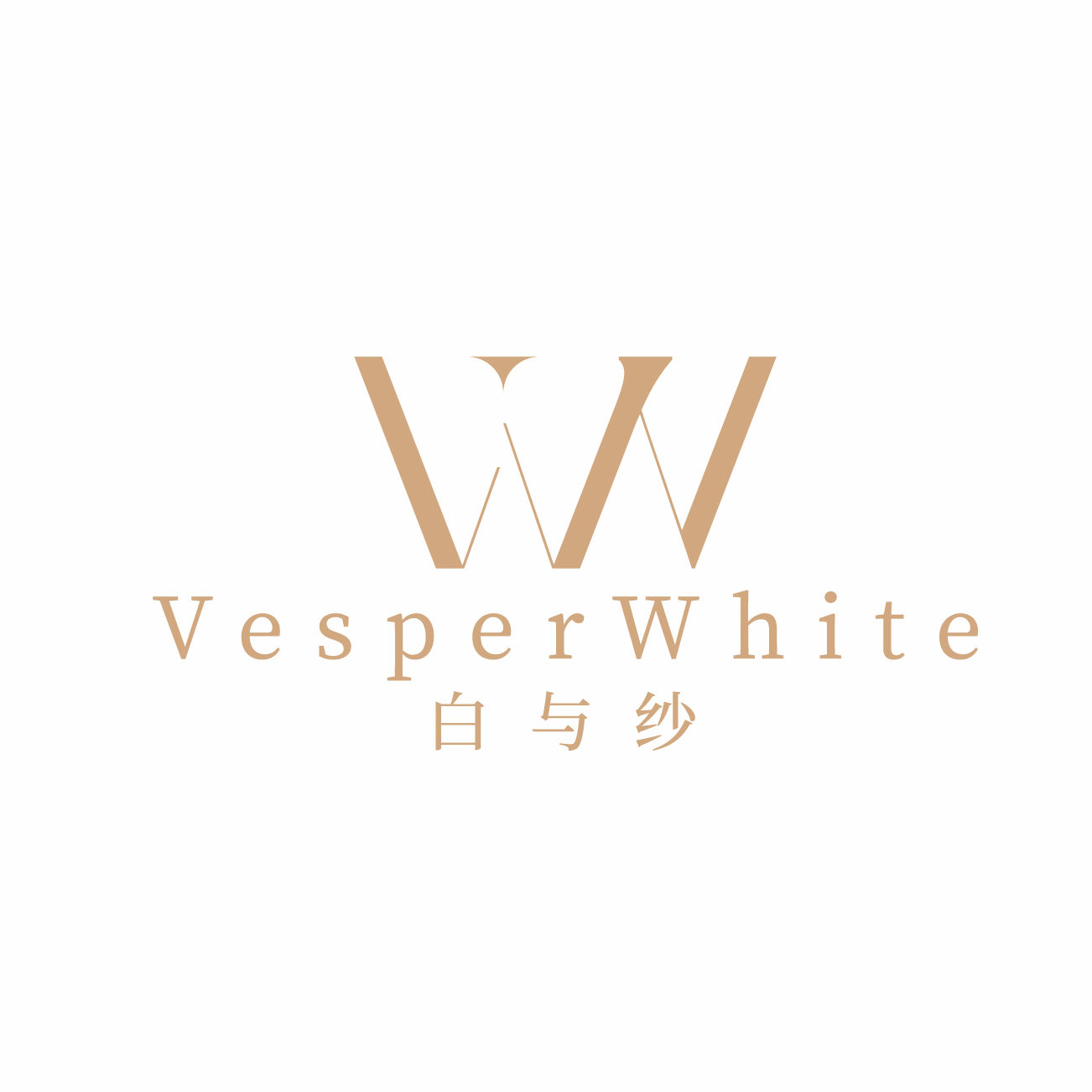vesperwhite白与纱