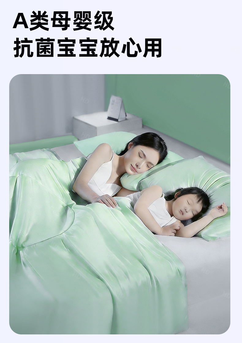 雪花系列冰丝夏被被子被芯夏凉被空调被