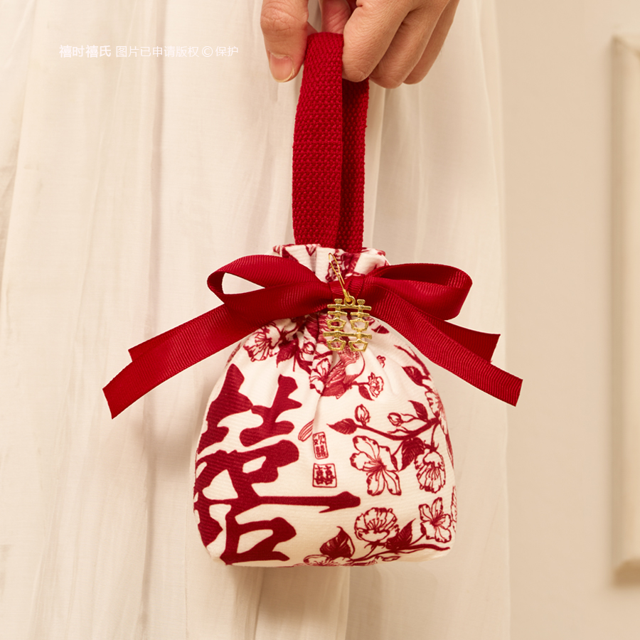 10個(gè)起 結(jié)婚喜糖袋子婚禮布袋手提糖果袋