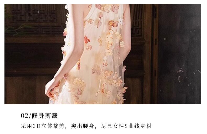 江南佳人法式晨袍