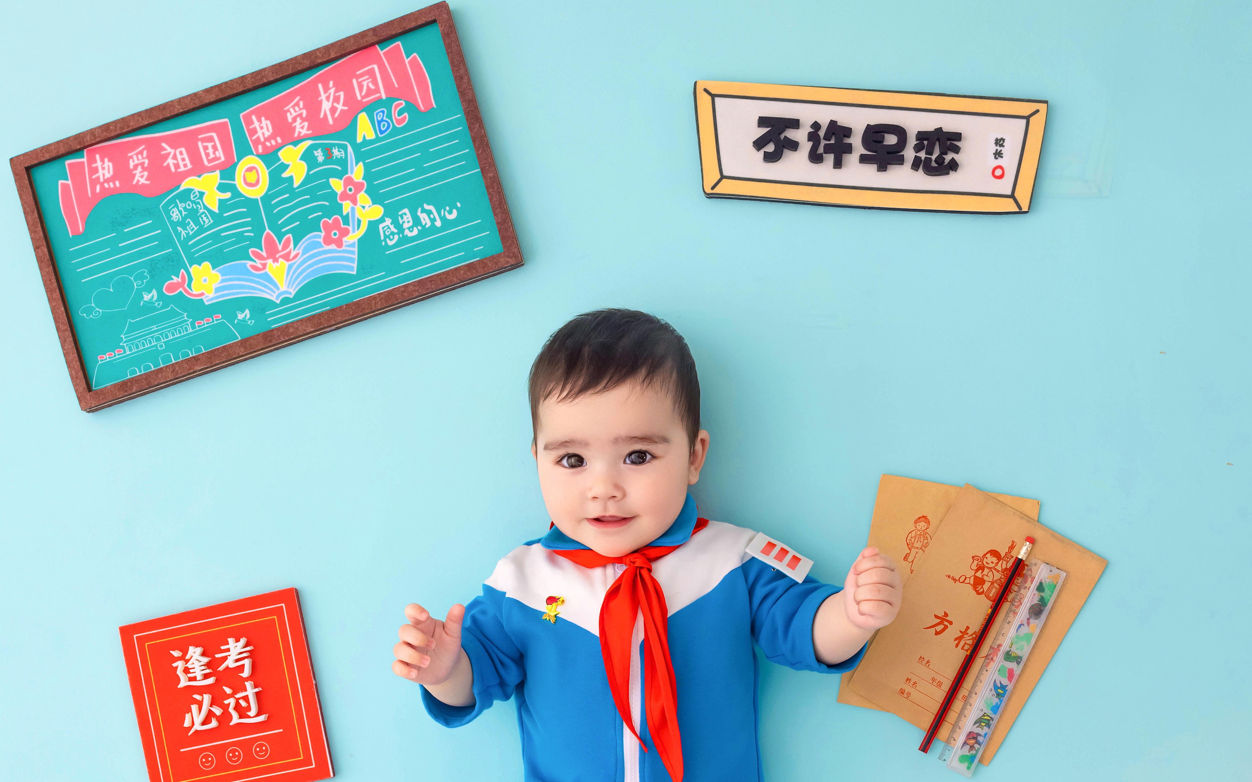 寶寶照