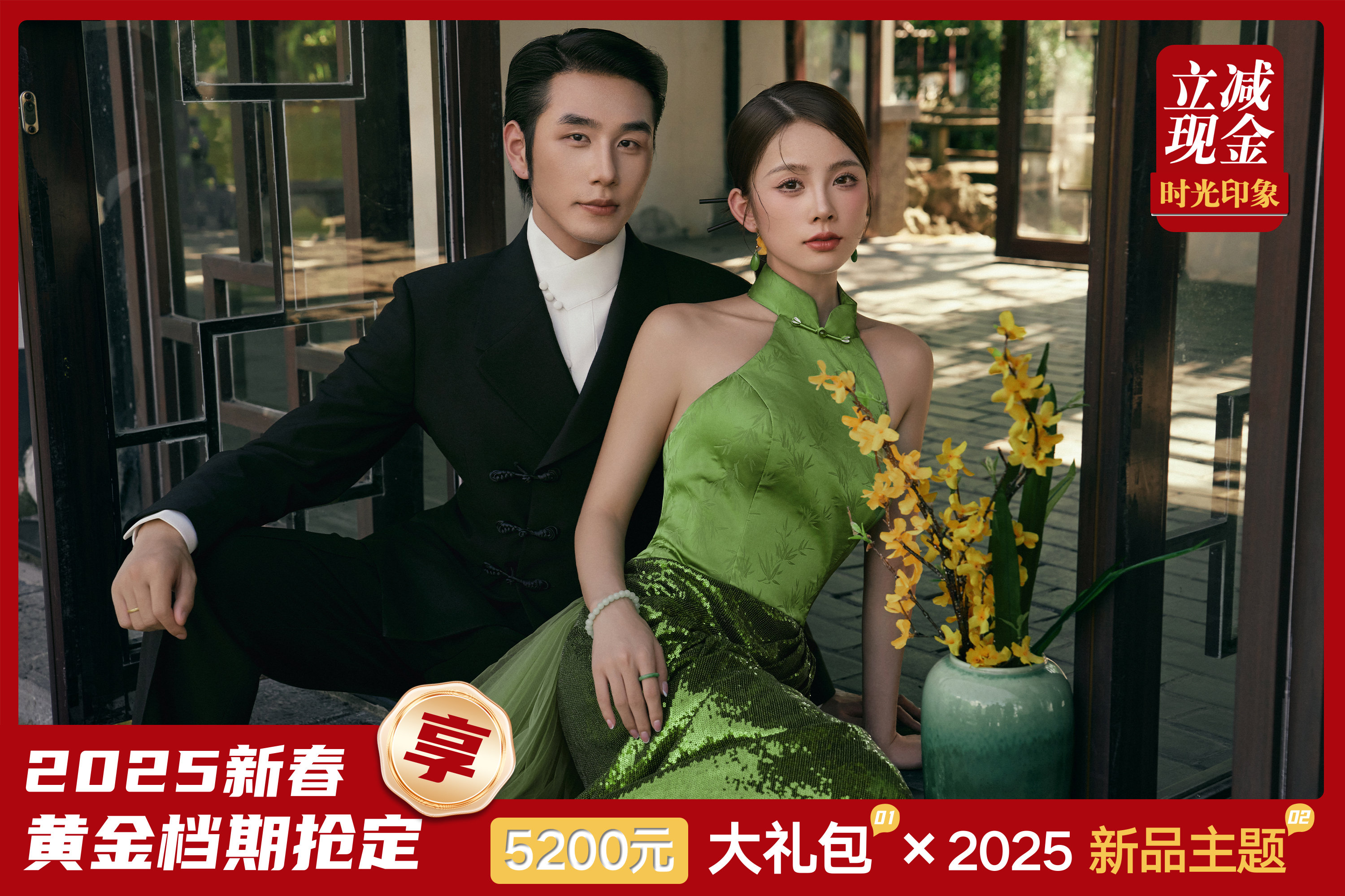 【活动】店长推荐~婚纱摄影/婚纱照