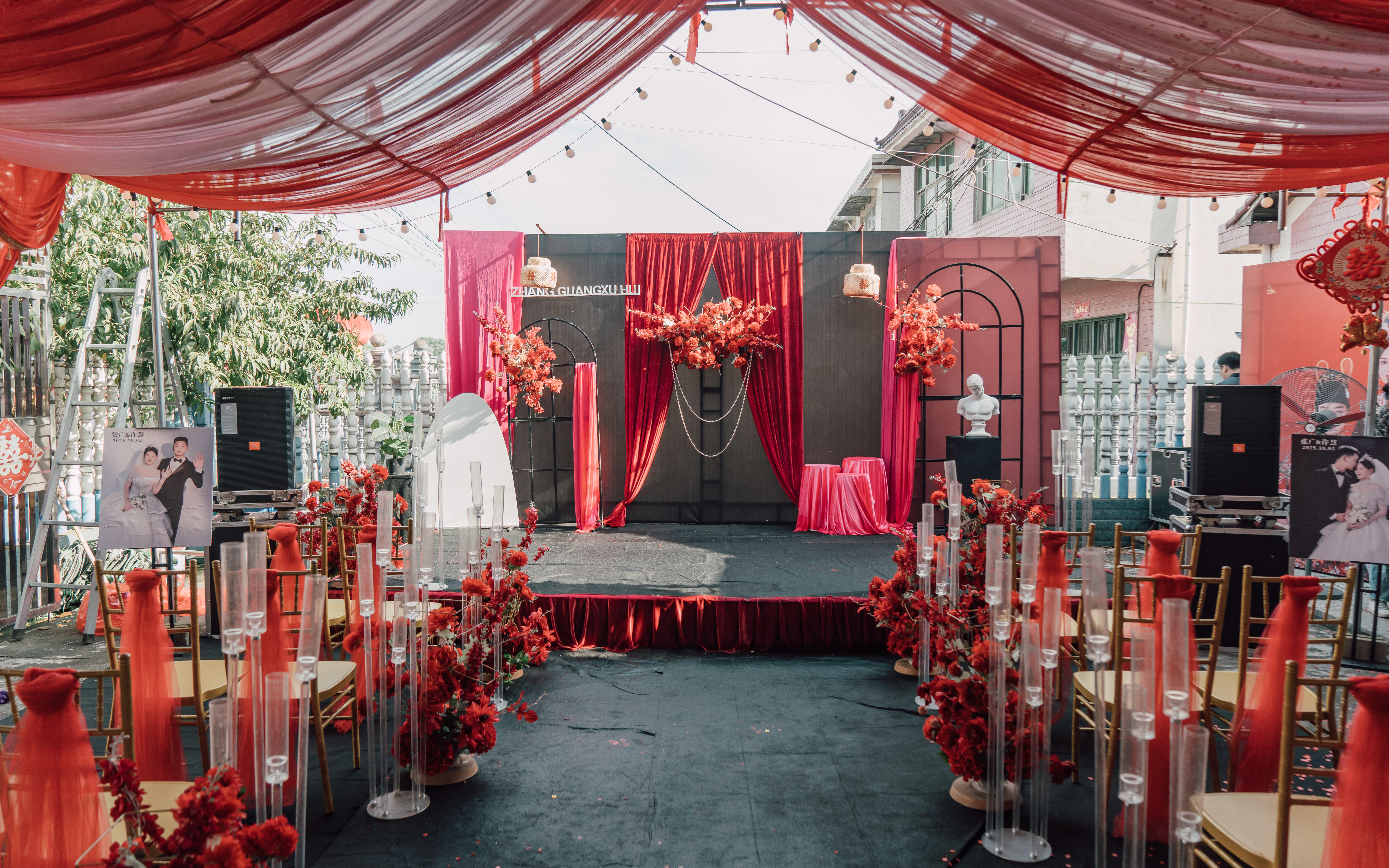 鄉(xiāng)村紅韻簡約婚典，溫情流淌