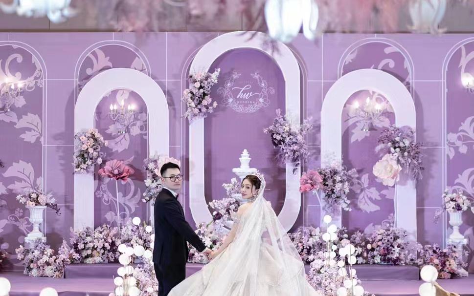 <幸福國(guó)度> 輕奢紫色婚禮 