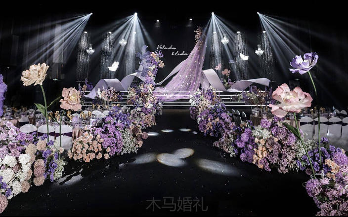 小众高级感紫色梦幻婚礼