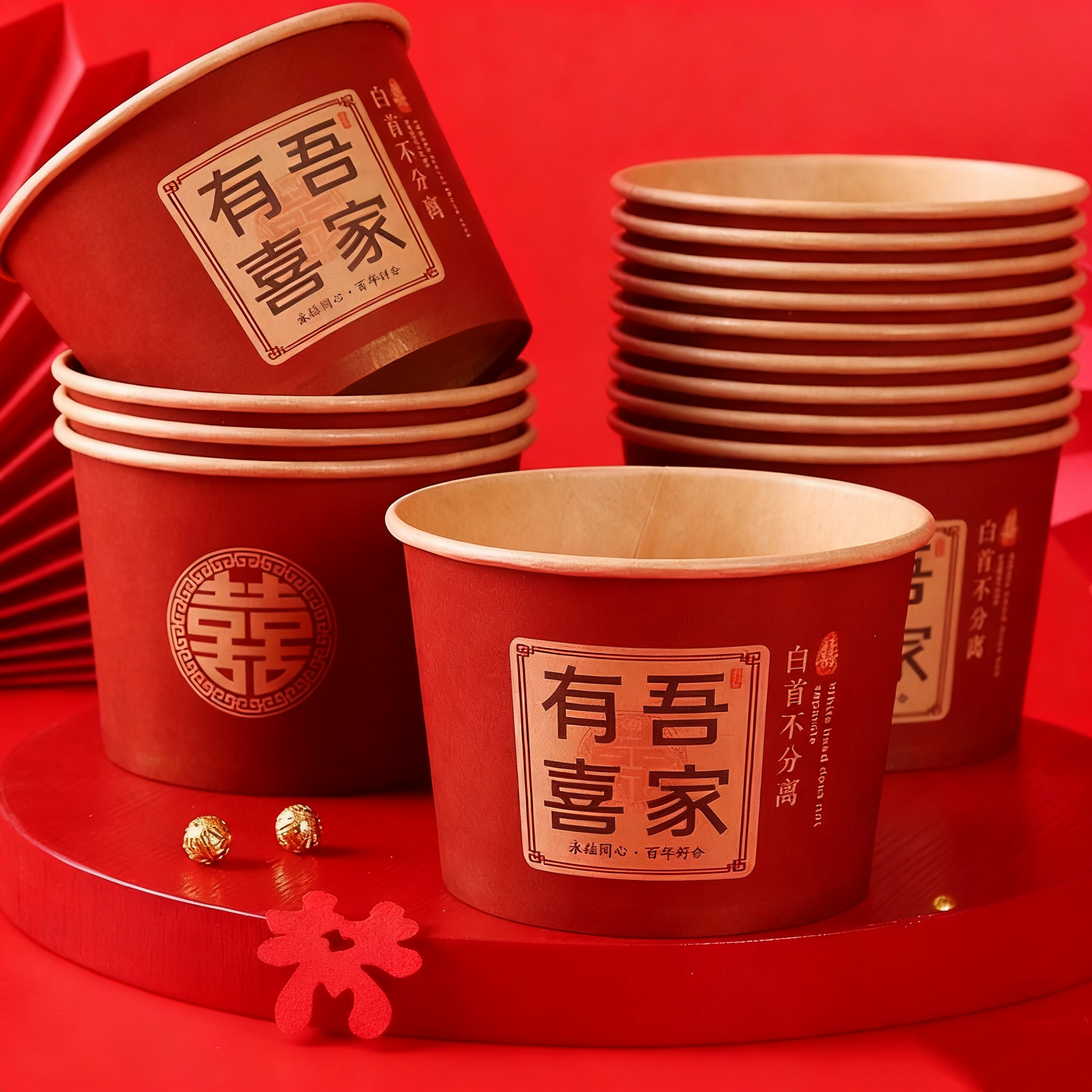 【加厚】一次性紙碗婚宴結(jié)婚用品