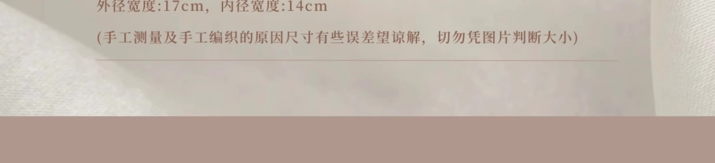 流光系列手提篮伴手礼森系藤编篮礼盒
