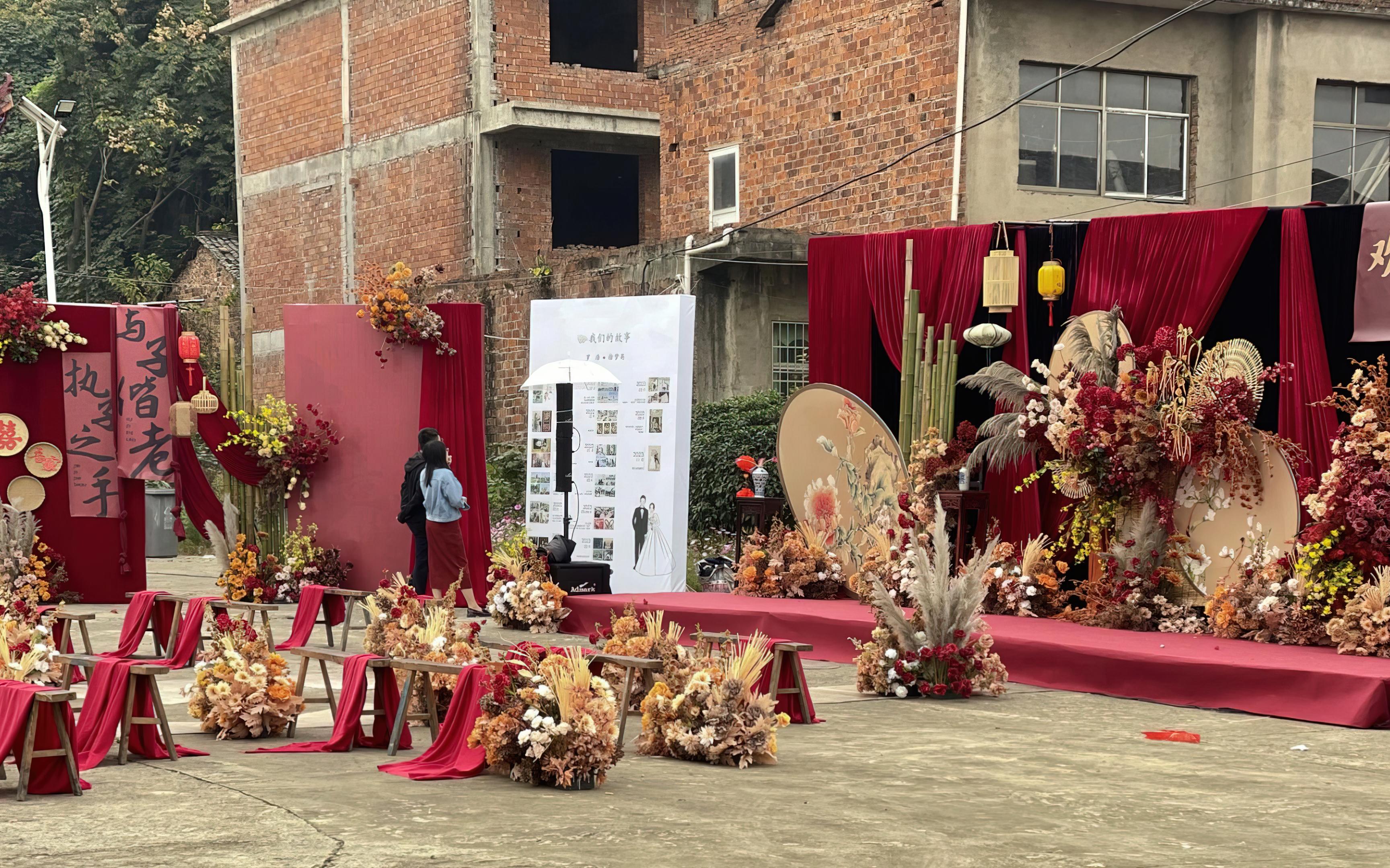 知禧婚礼，呈现庭院婚礼