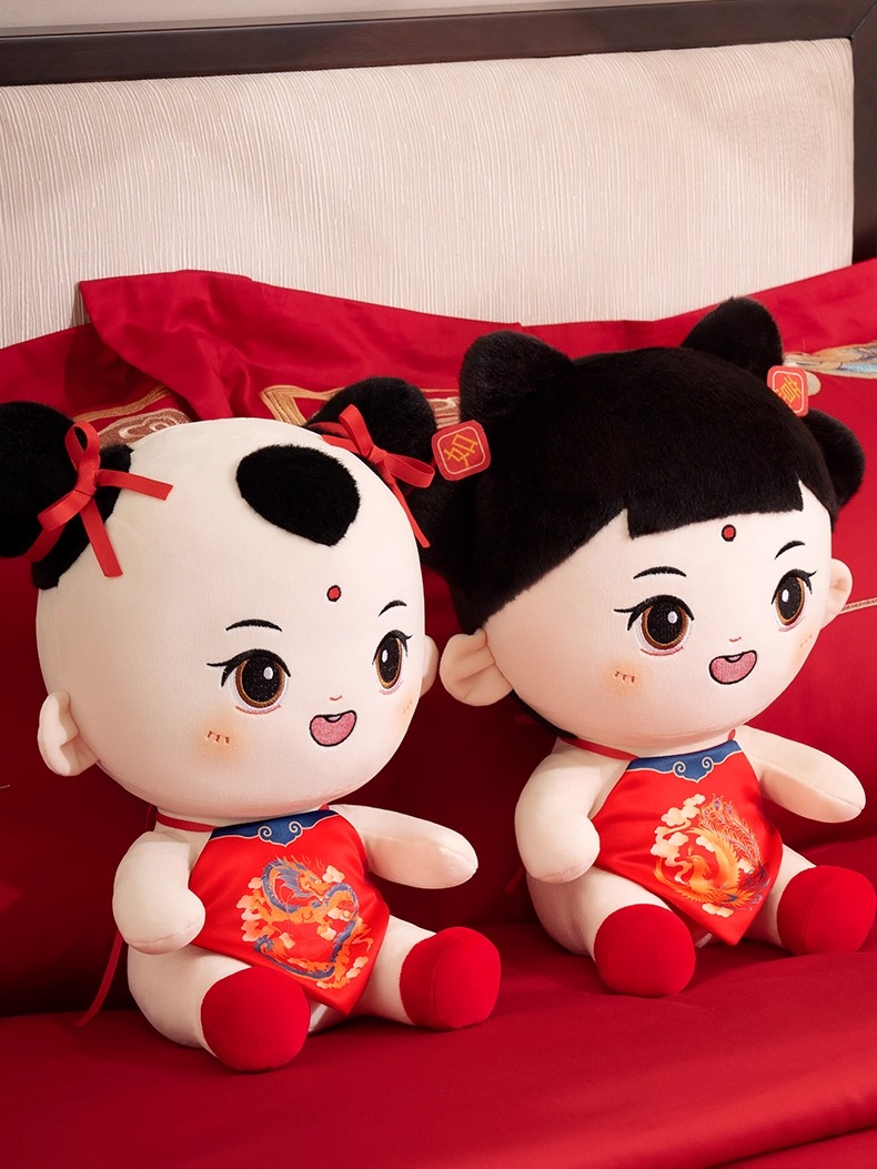 【1对装】压床娃娃金童玉女公仔一对新婚红色喜娃娃结婚摆件婚房抱枕