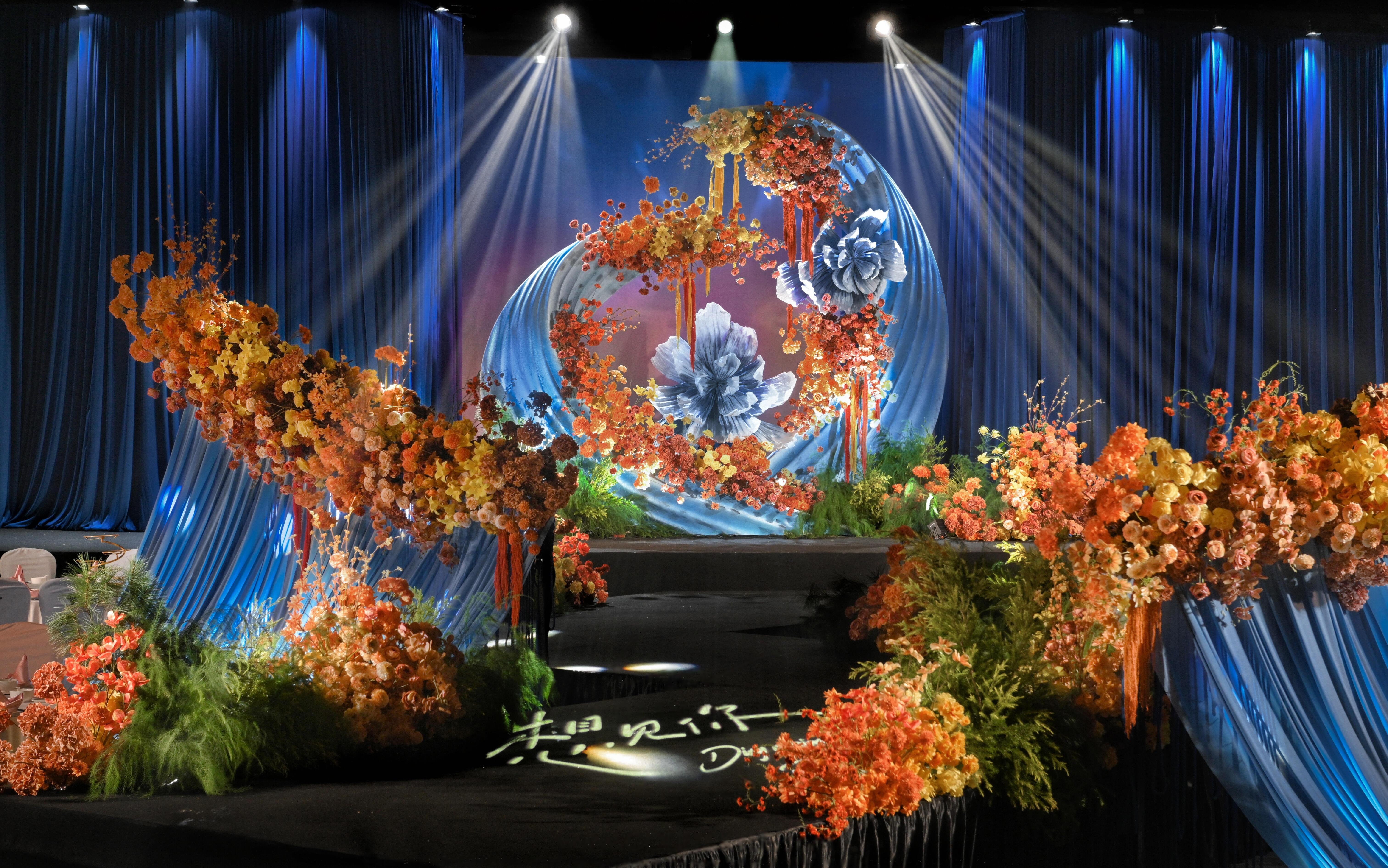 月落花開，恰好是你