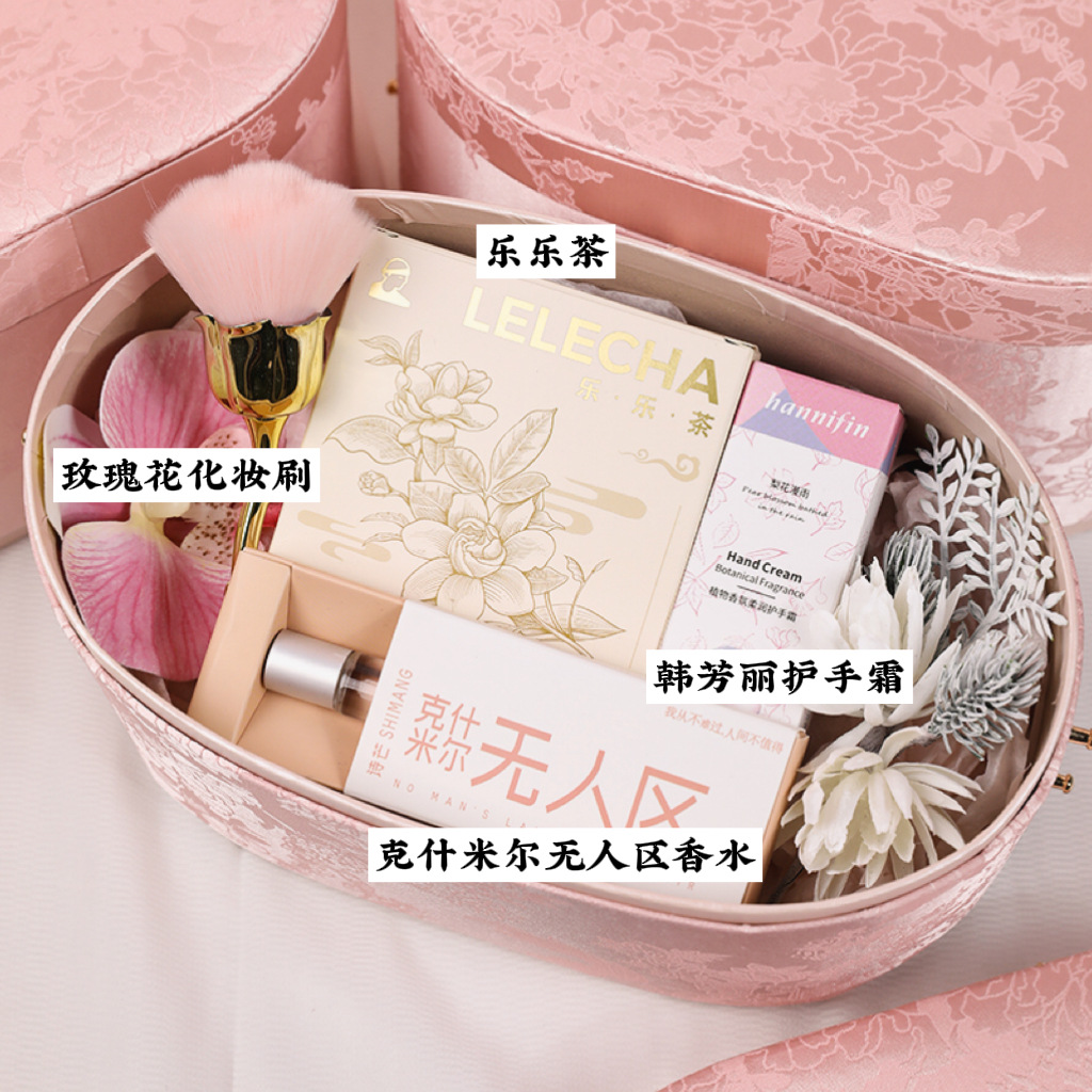 新中式粉色椭圆盒伴手礼系列