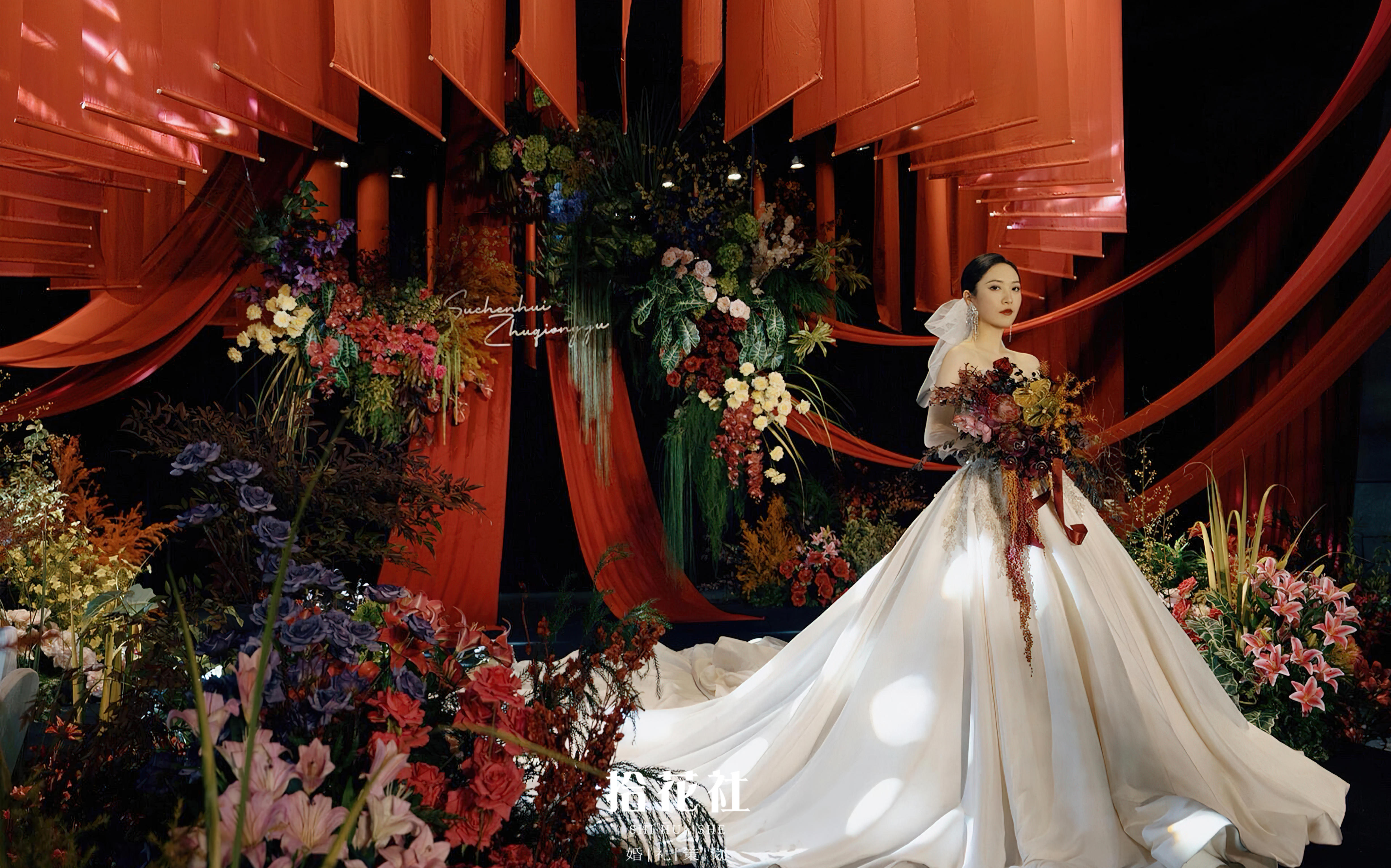 復(fù)古橙綠色撞色婚禮