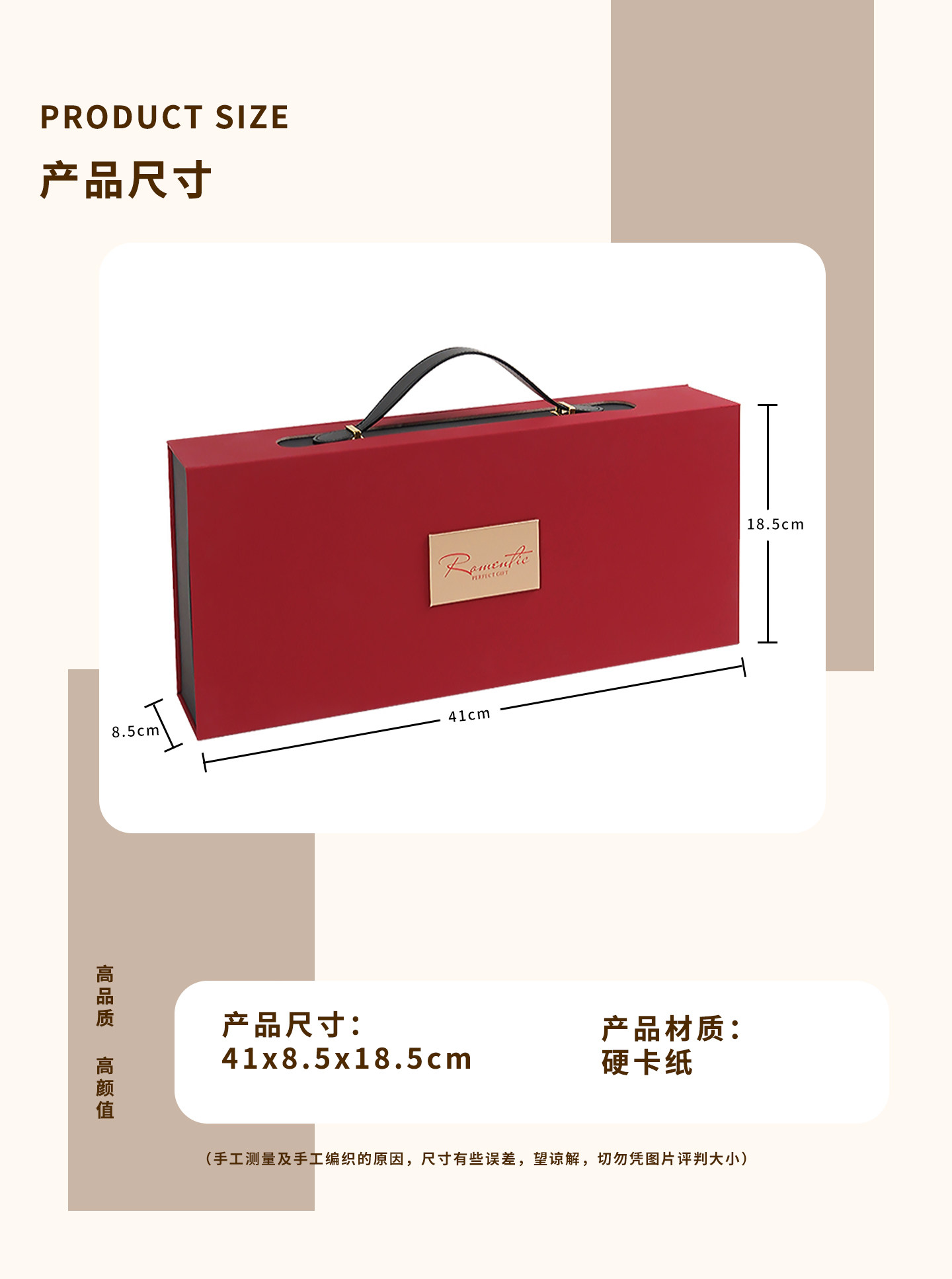 維也納系列 男女伴手禮 高級(jí)感輕奢套餐賓客禮物禮盒