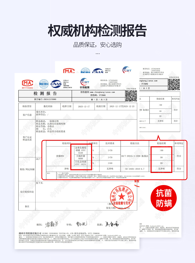 雪花系列冰丝夏被被子被芯夏凉被空调被