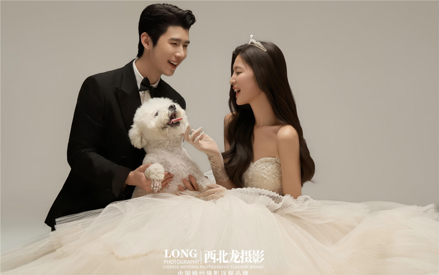 【西北龙摄影】带着小毛孩一起拍婚纱照啦！