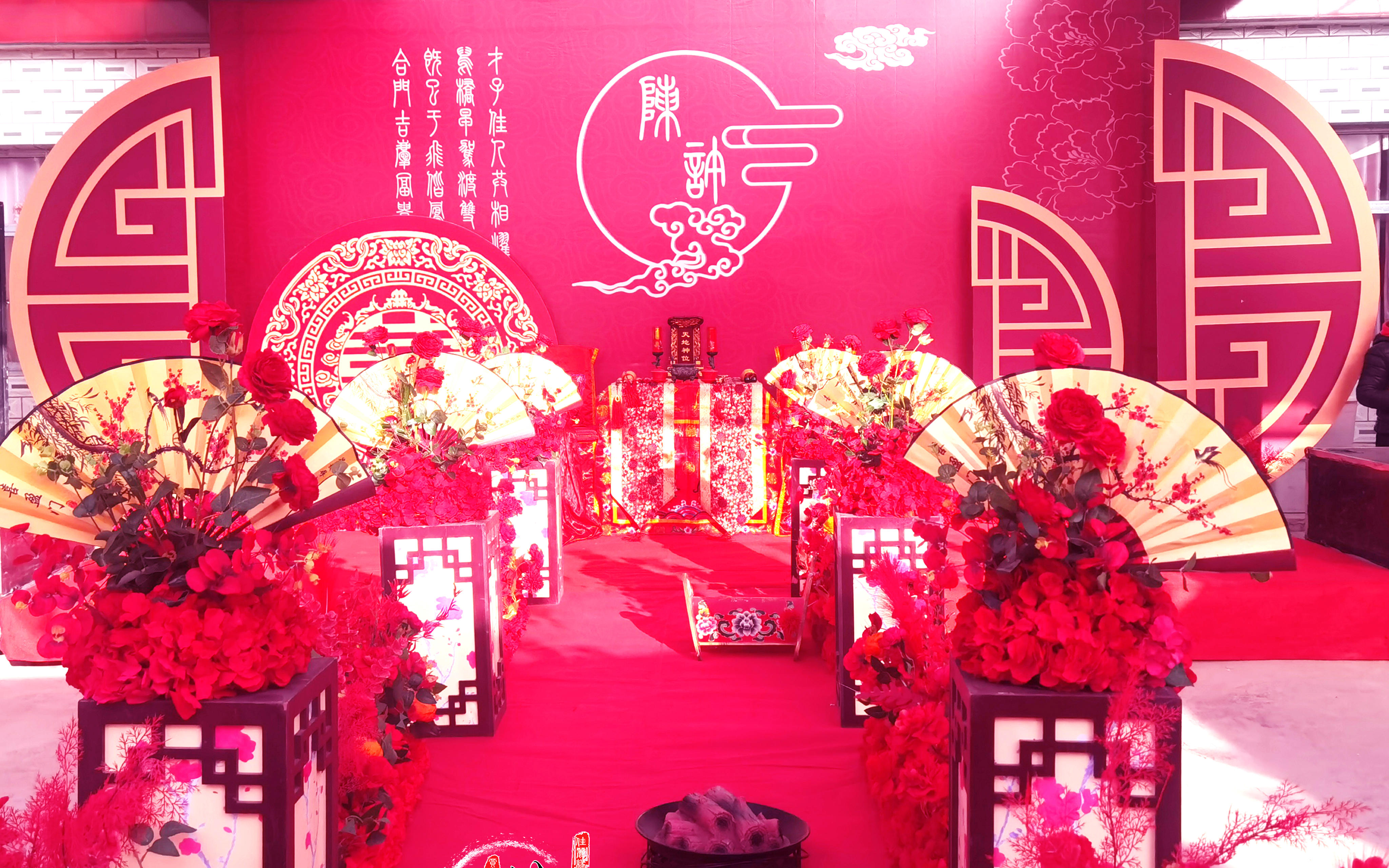 佳丽缘婚庆户外小预算中式婚礼