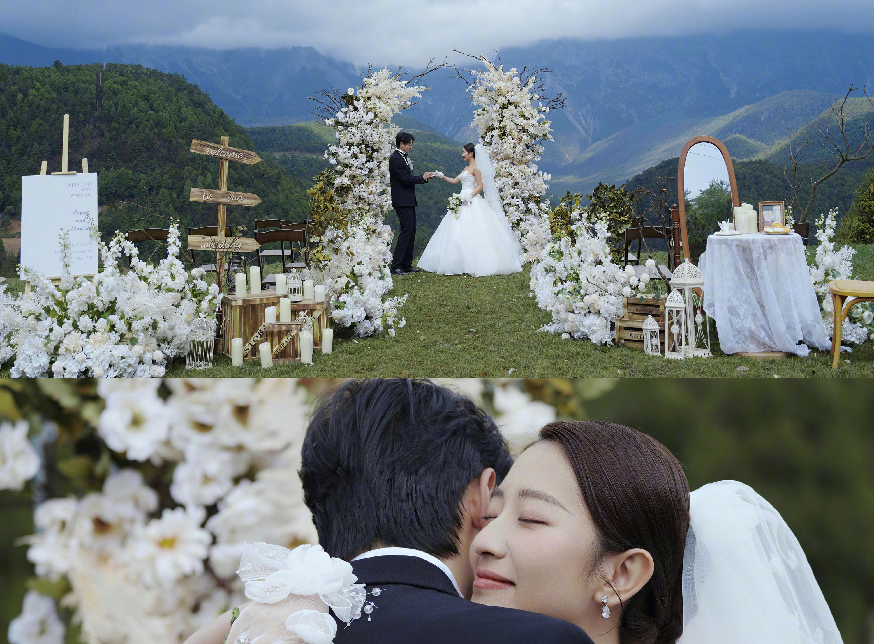 【法式印象】婚紗照的儀式感是大自然的饋贈??