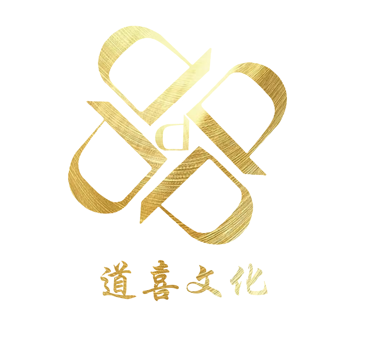 常州道喜婚礼策划