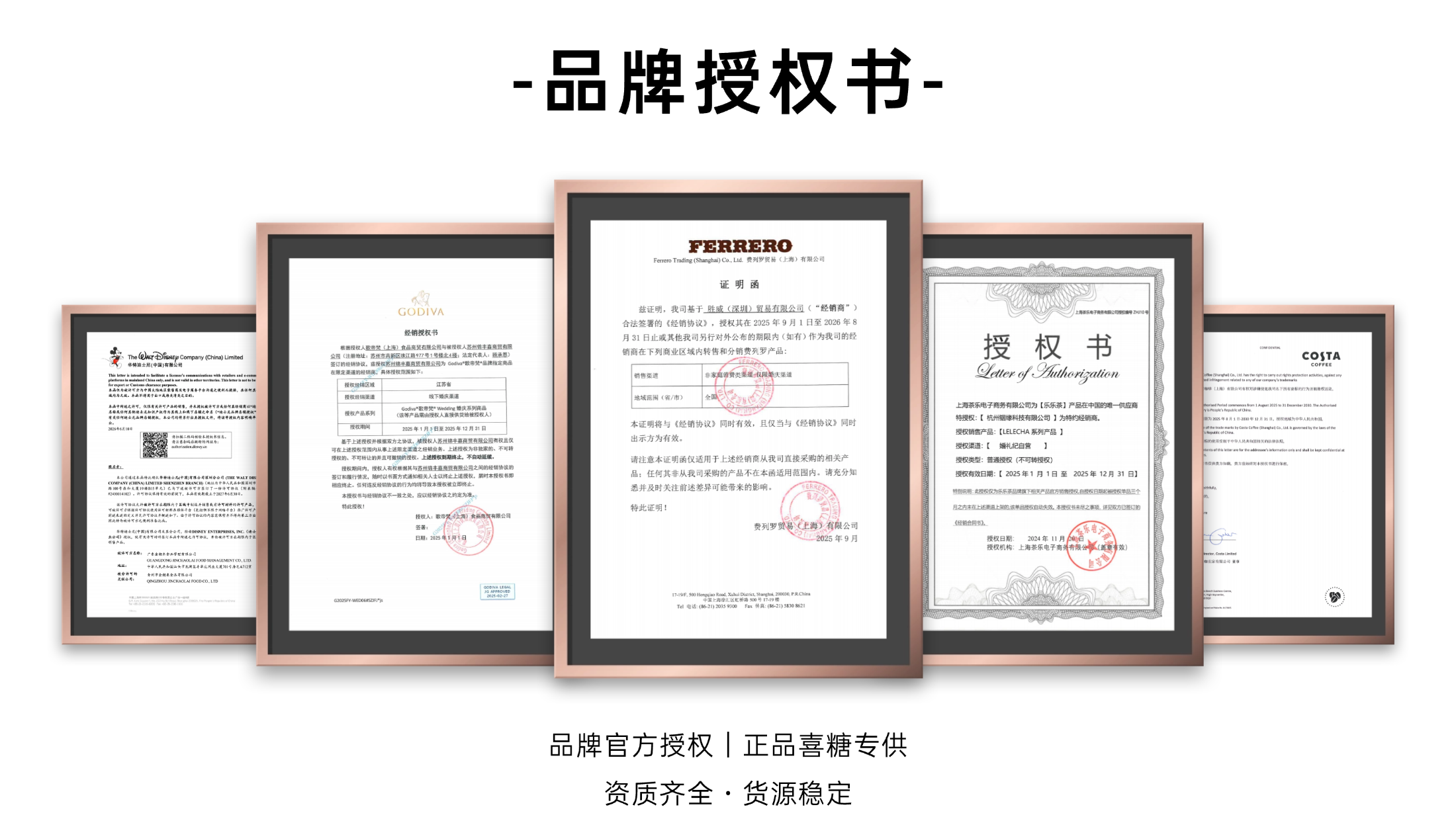 书形糖盒 喜糖+喜糖盒 套餐成品包好发货【不支持退换】