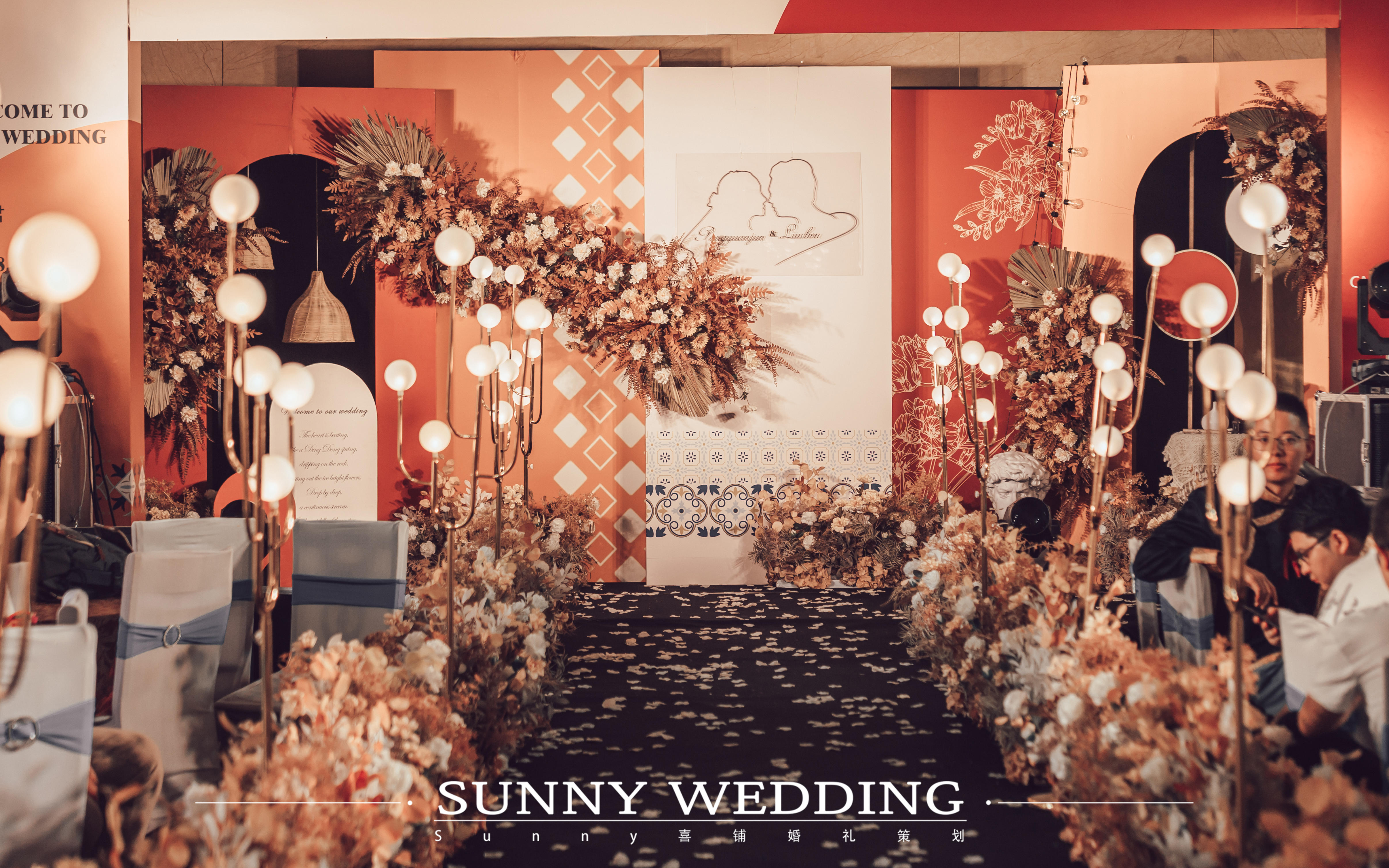 Sunny喜铺 -暮晨之光