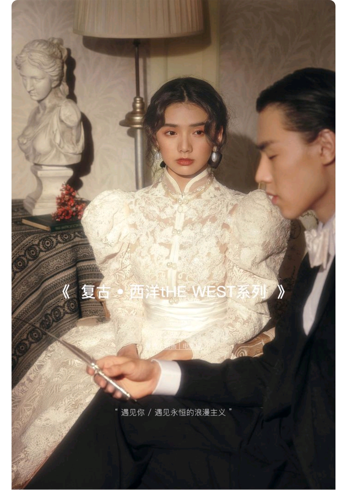 【十大攝影基地景任選】婚紗拍攝