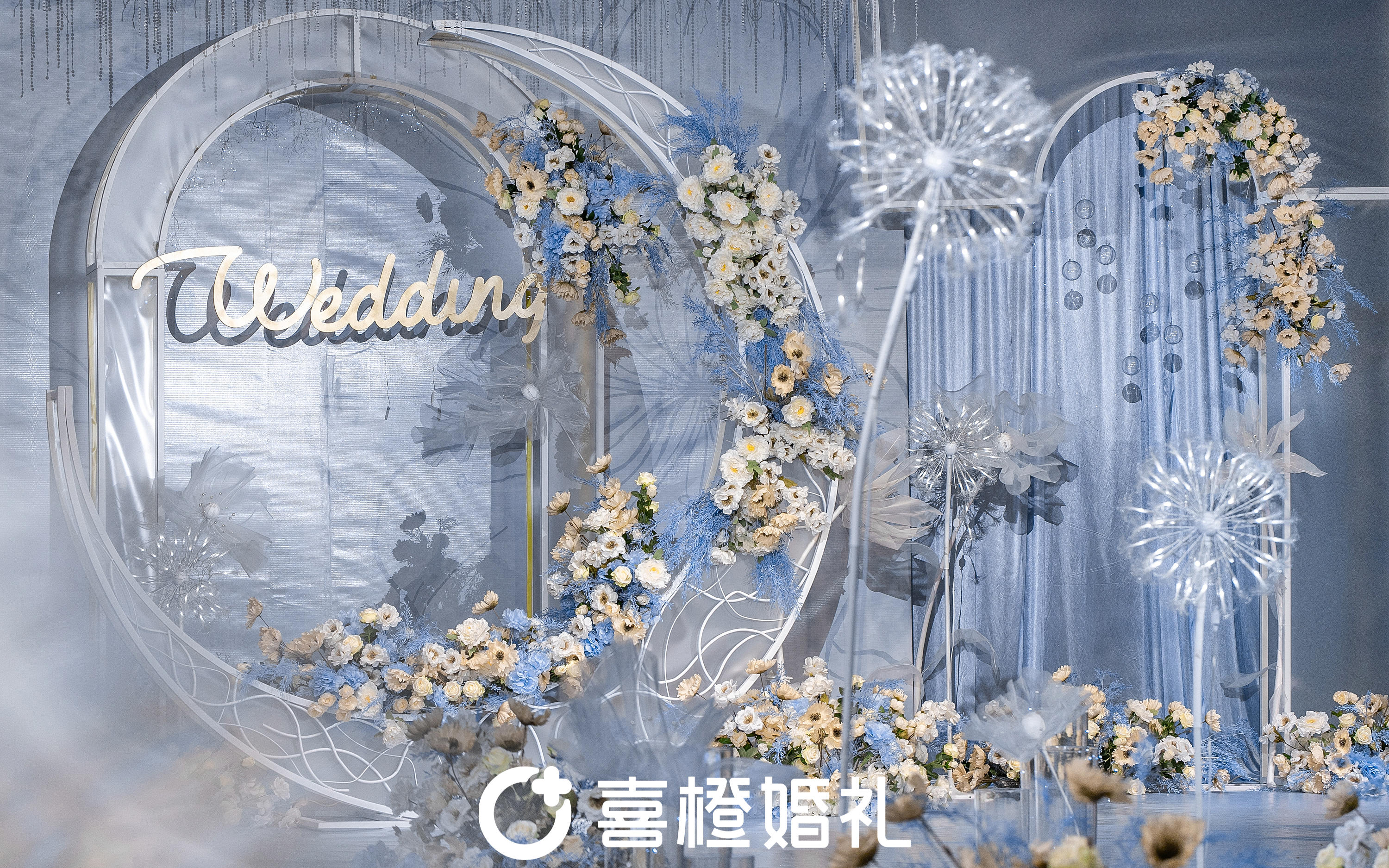 【星海微光】梦幻 | 现代| 几何| 高级| 轻