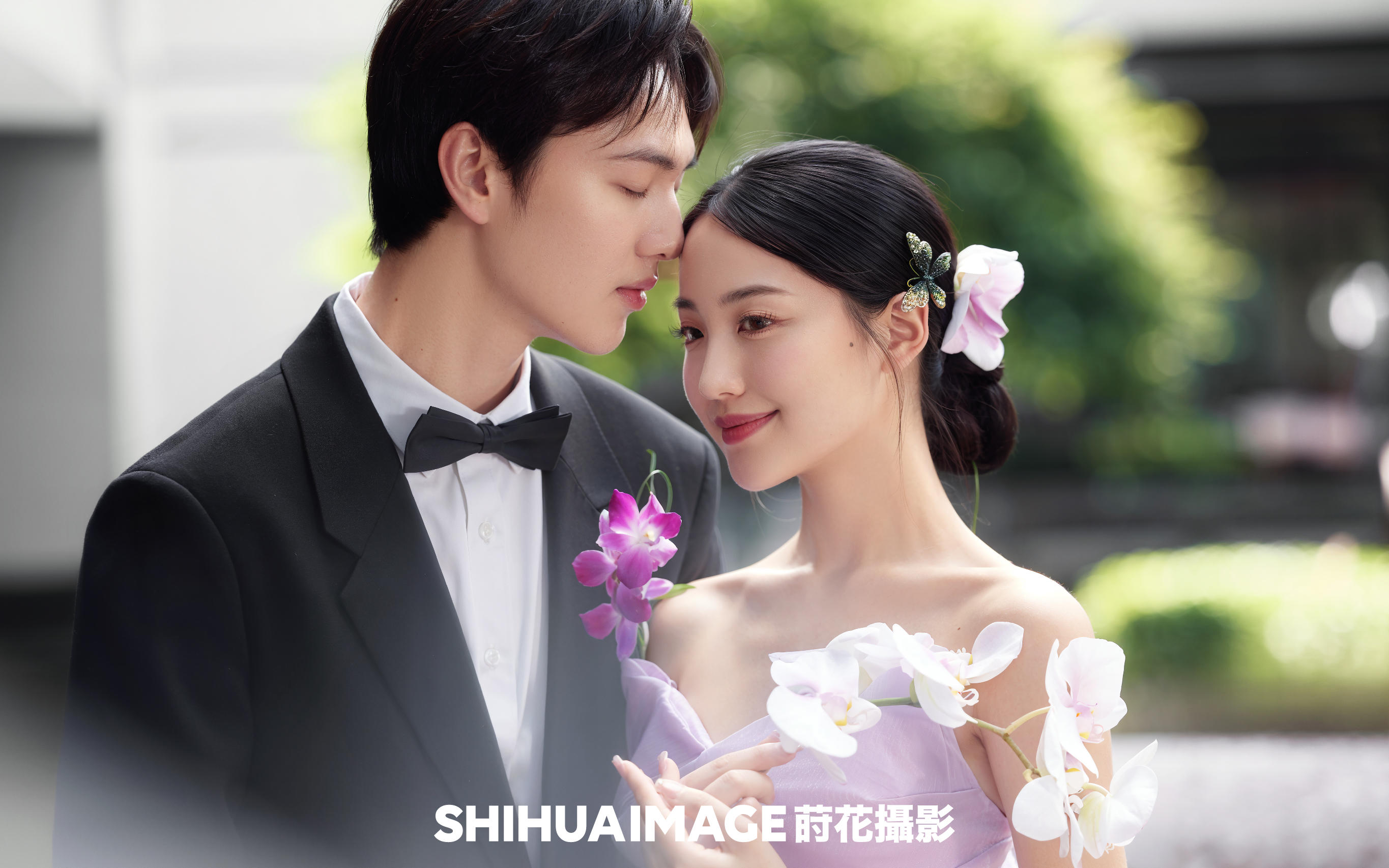 SHIHUA【紫韵流光】