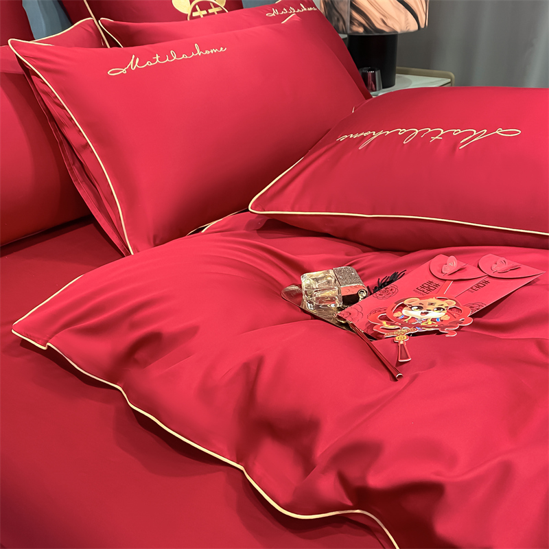 新款水洗磨毛刺繡四件套婚慶系列959611（床單+被套+2個(gè)枕套））