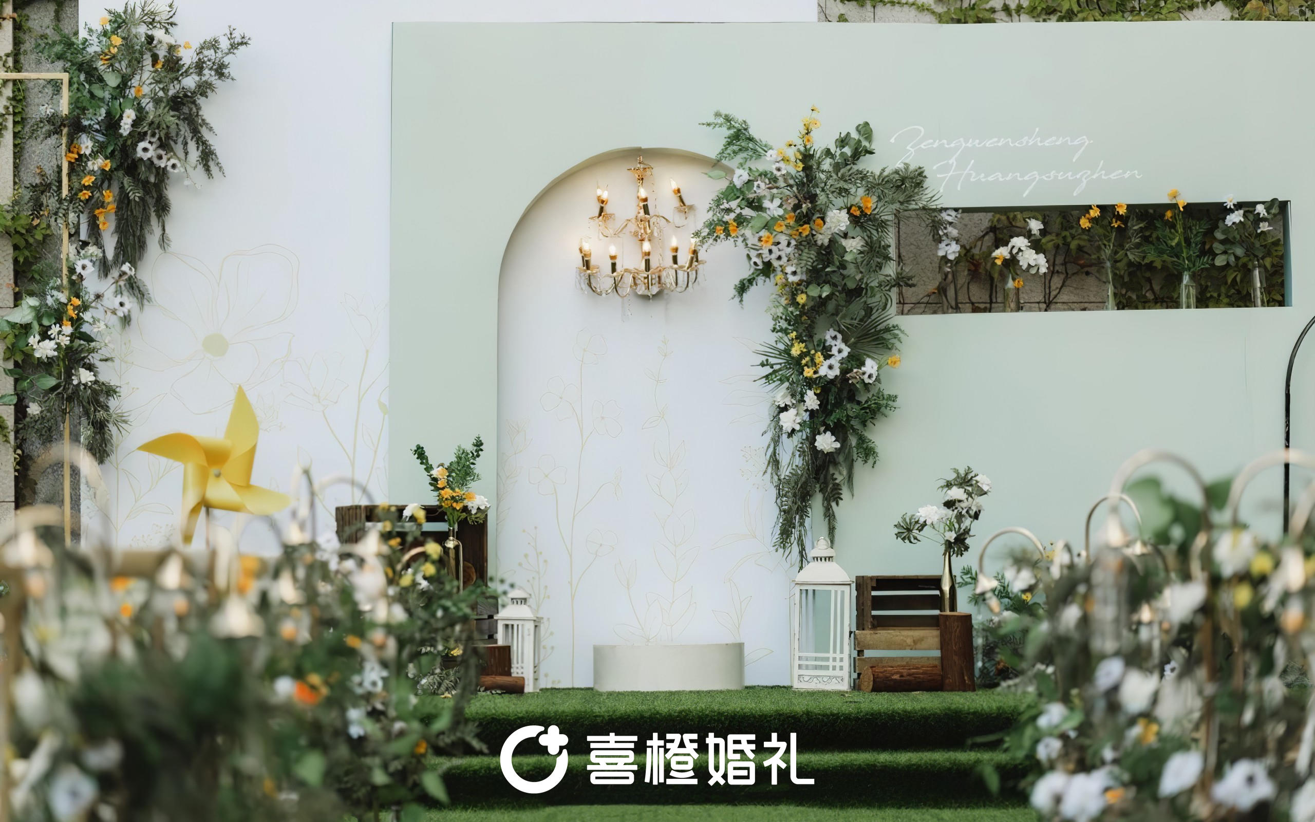 【格子铺】白绿色户外婚礼