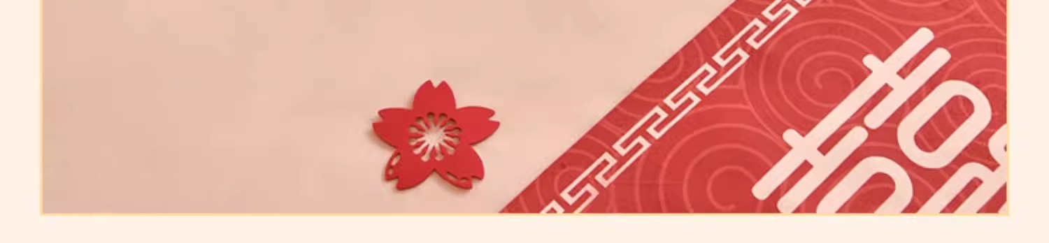 【婚礼纪严选】早生贵子模具提篮4个