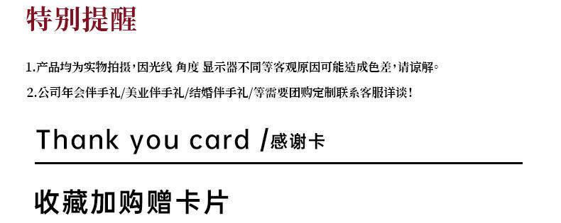 結(jié)婚禮盒 高檔實用 禮物手提籃 田園系列伴手禮