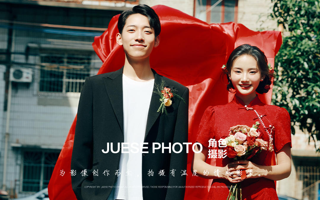 港风婚纱照📸 复古与甜蜜撞个满怀