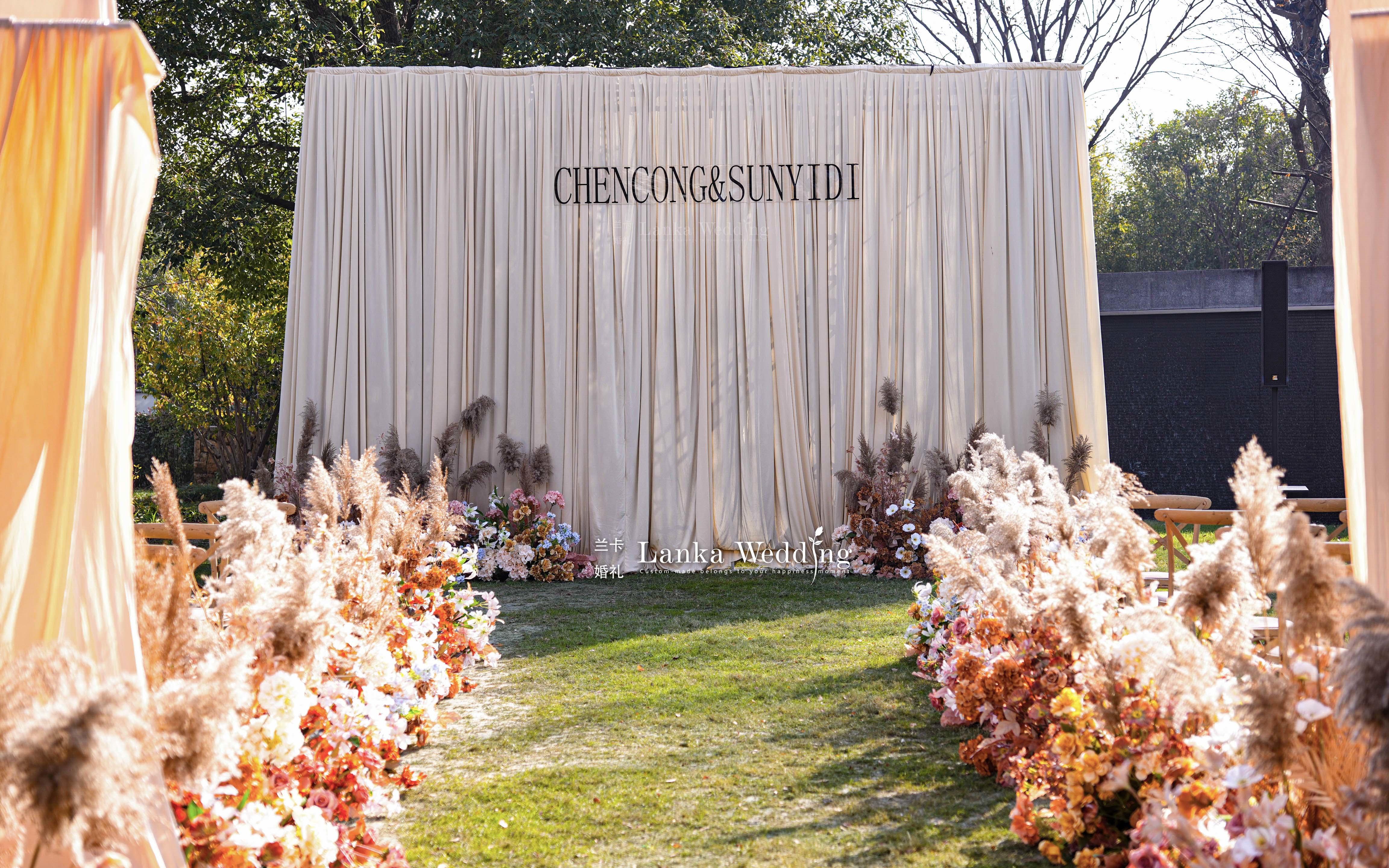 [ 兰卡婚礼宴会设计]秋天的童话