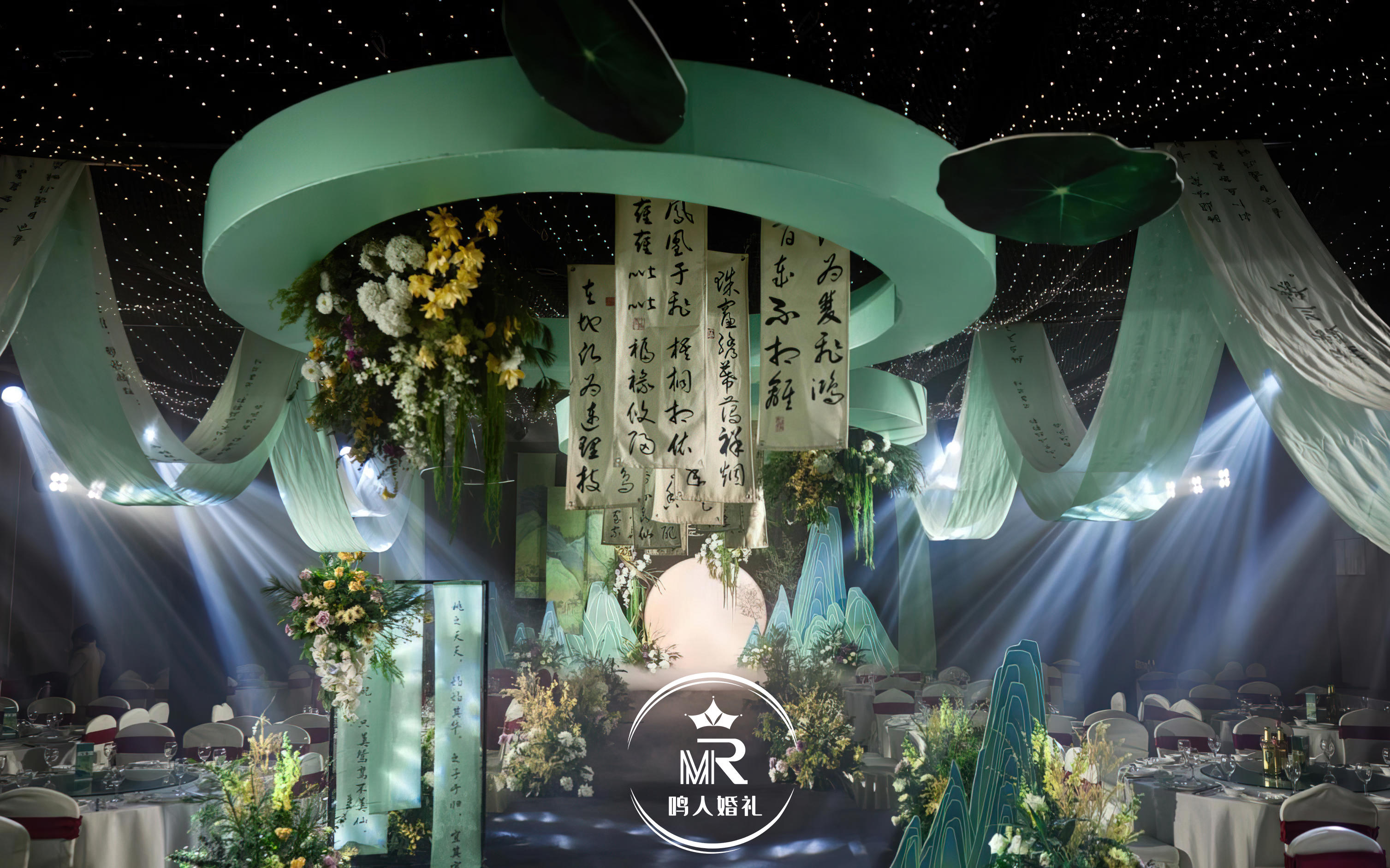 鸣人婚礼 江南风新中式