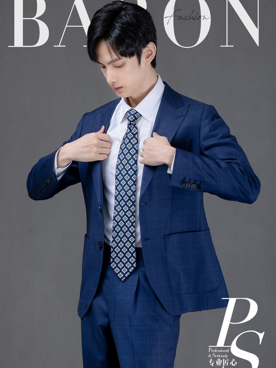 【商务高定】轻奢商务通勤系列