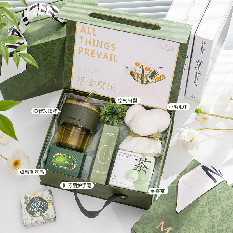 綠色輕奢平安喜樂禮盒 伴手禮女伴娘實(shí)用禮品結(jié)婚高級(jí)回禮
