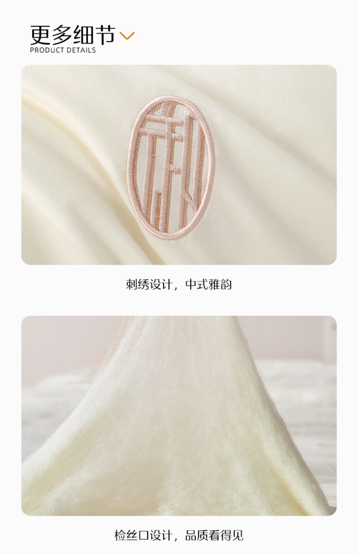 【水星家纺】蚕丝被100%蚕丝冬被加厚保暖被子春秋被芯子母被二合一被