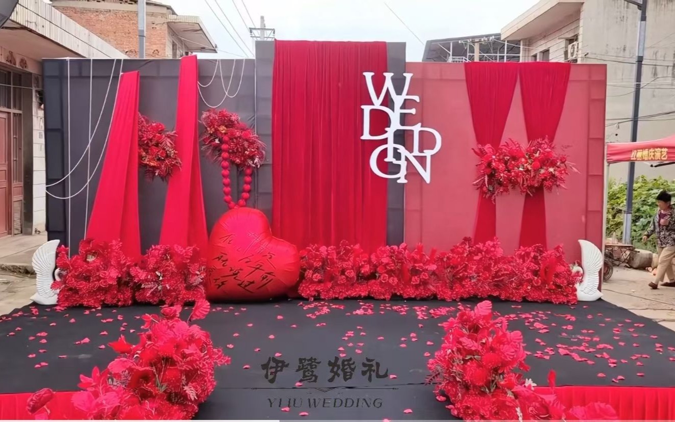复古红色布幔庭院婚礼