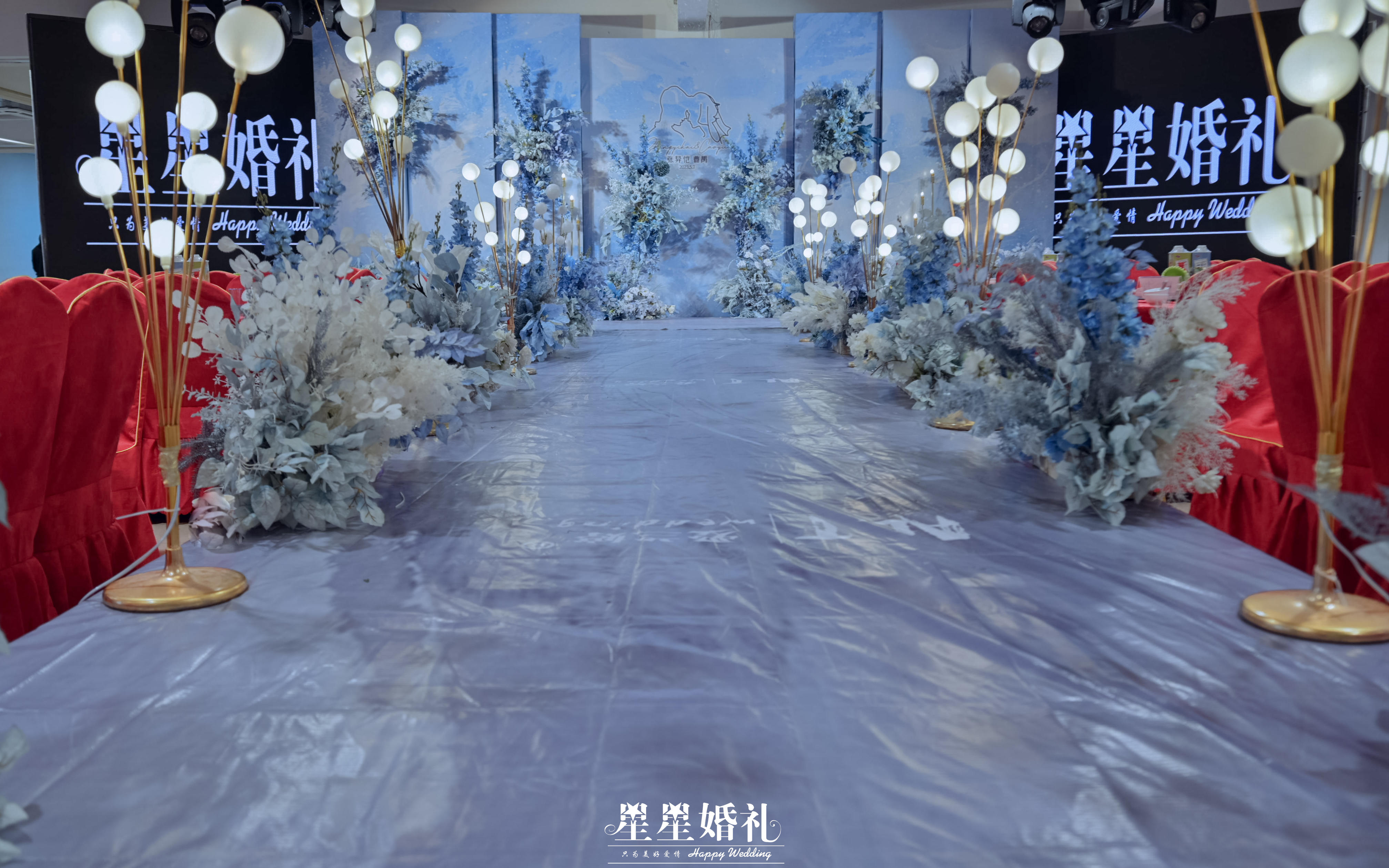 純粹藍(lán)韻，低調(diào)優(yōu)雅